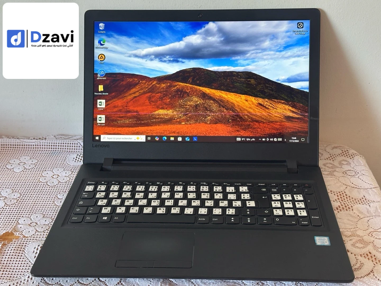 ???? LENOVO MT 80 UD BU IDEA FM IDEAPAD 110 -15ISK : ✅ Processeur : Intel Core i3-6006U (2 cœurs / 4 threads, 2,0 GHz, 3 Mo de cache . ✅ Windows 10 professionnel activé ✅ Écran : 15,6" HD (1366 x 768)(32 bit) (60 Hz) , panneau TN, anti-reflet ✅ RAM : 8 Go