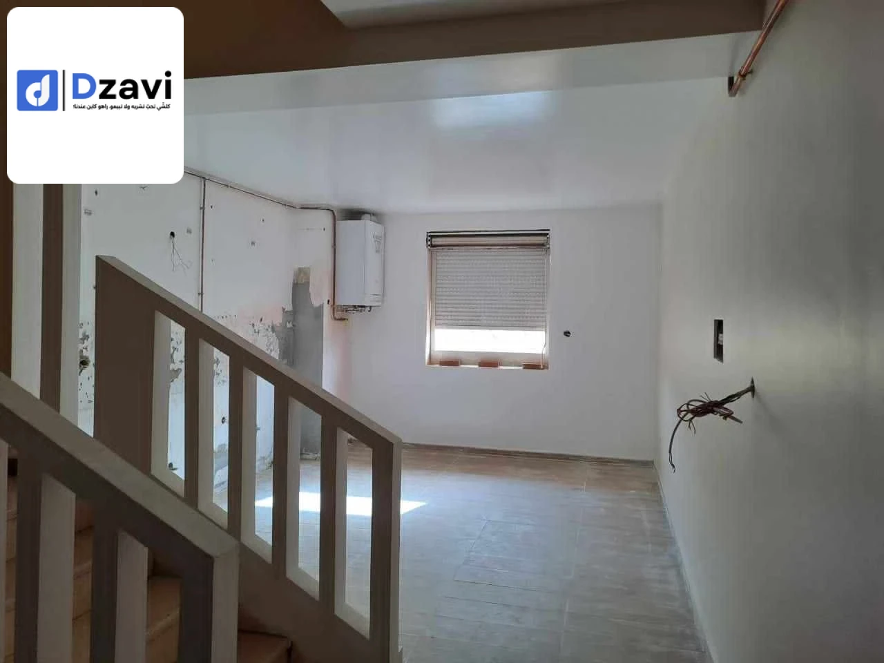 Appartements À vendre à 16 ALGER superficie 160 m2