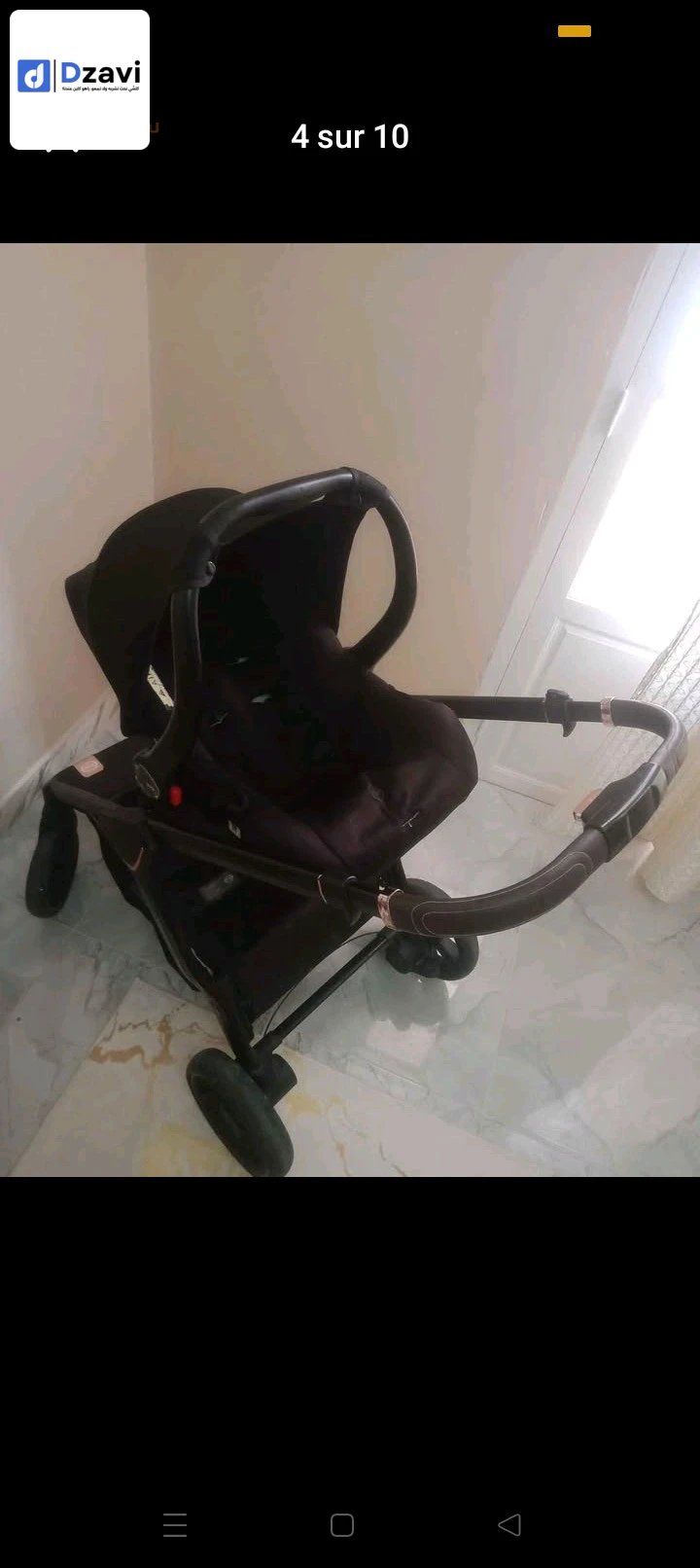 بوسات نبين بزااف وصحاح تع الخارج ومريحين بزاف للرضيه من 0 الى 5سنوات