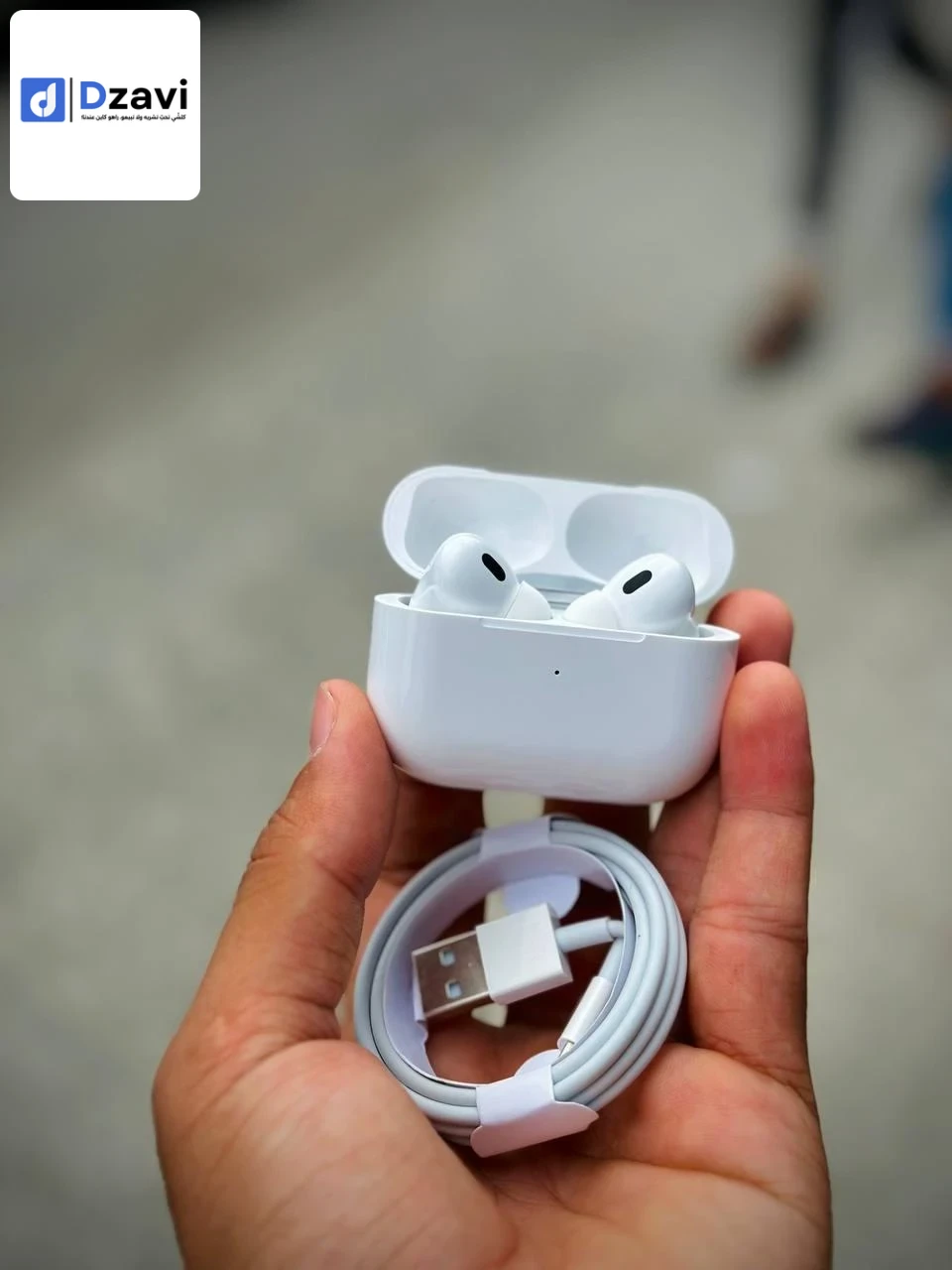Airpods 2 avec charger Trés Bonne qualité ✅ افضل سعر في السوق توصيل متوفر ل58 ولاية لاتفوتو الفرصة سارعو الكمية محدودة