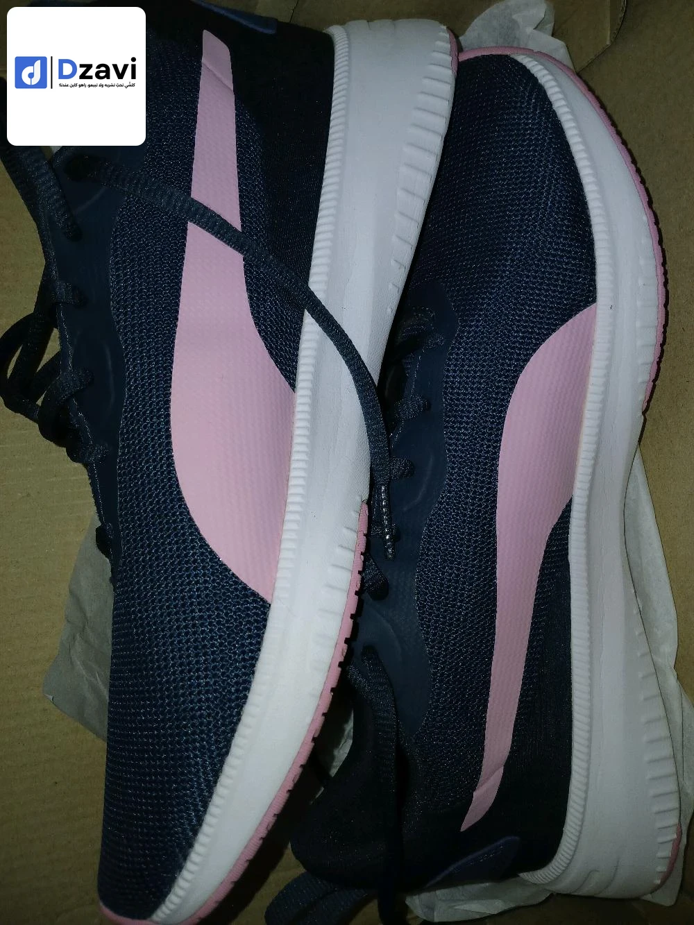 Chaussure à vendre à 31 ORAN