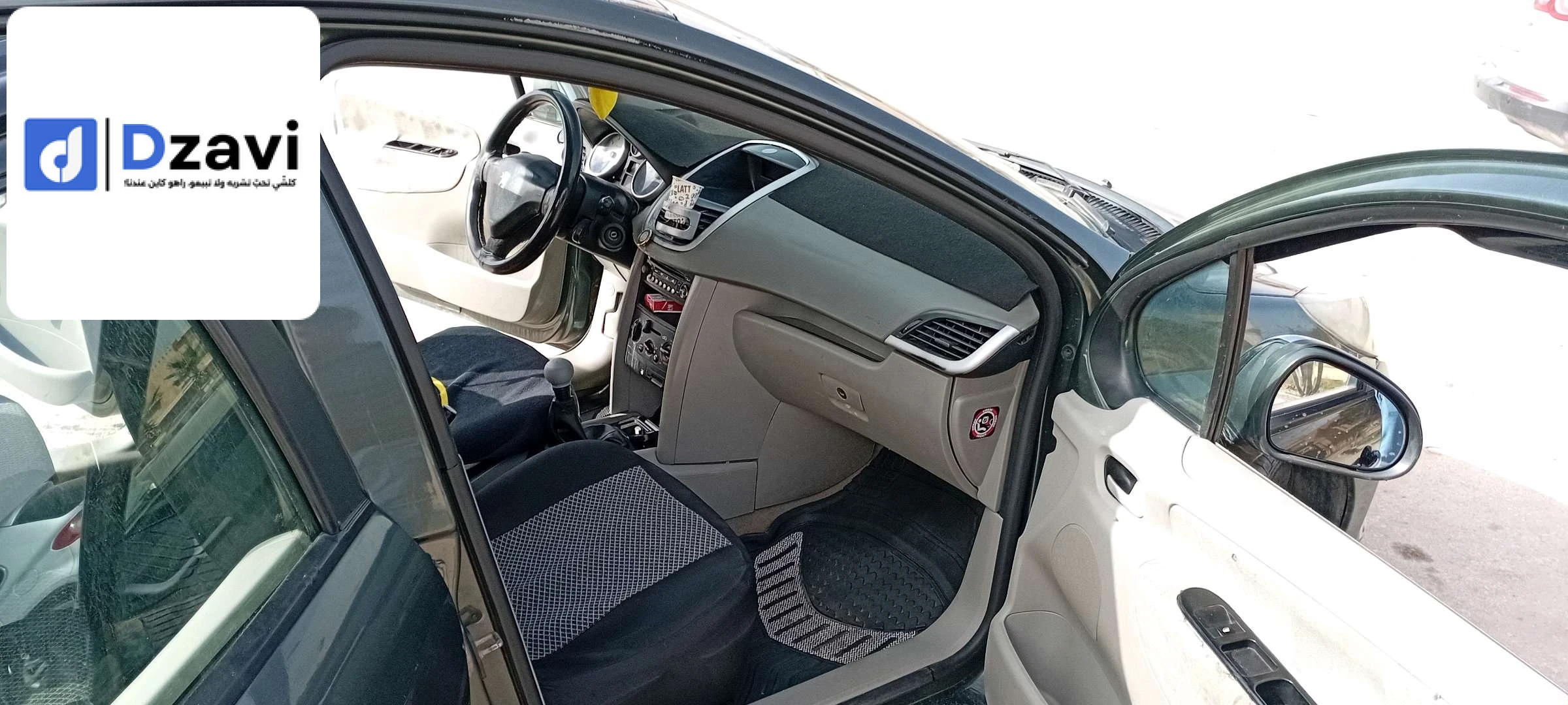 Voitures Peugeot à 38 TISSEMSILT
