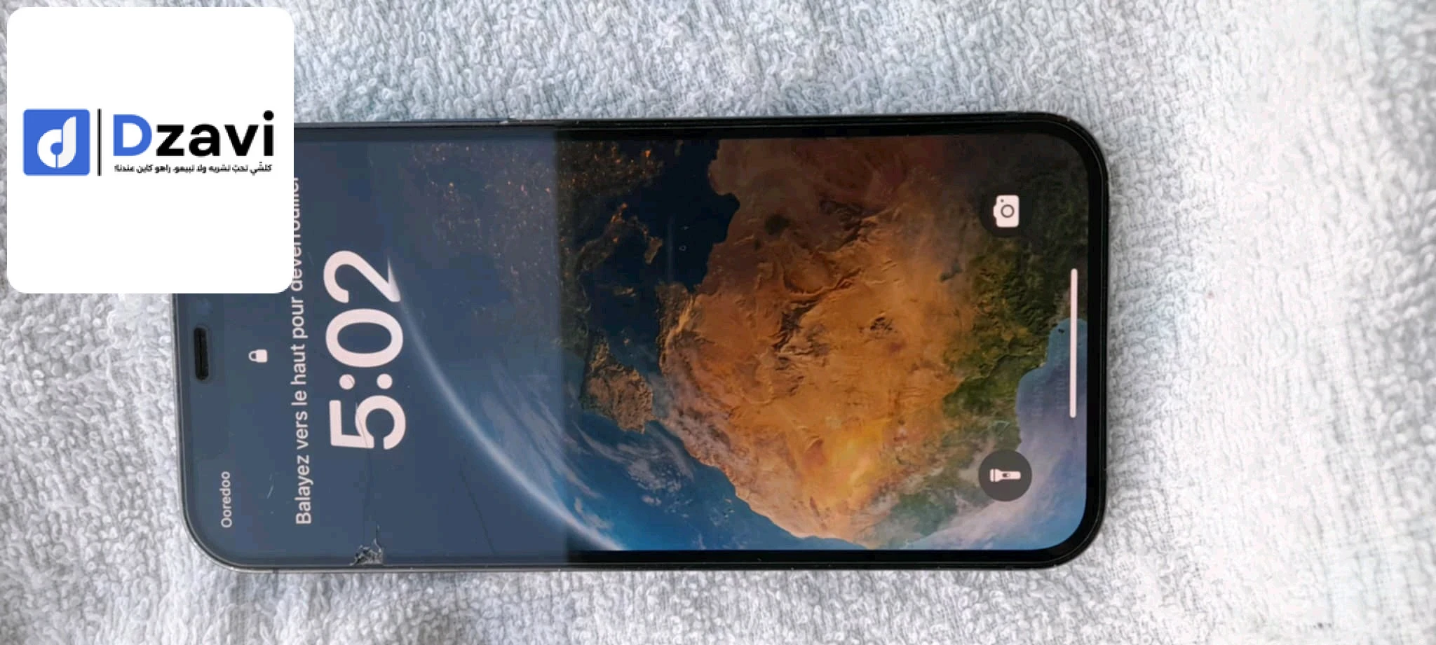 iPhone 12 Pro m9lob fi hba iCloud 0774762995 Stockage 128 go Batri 79 Face Id active True tone active
