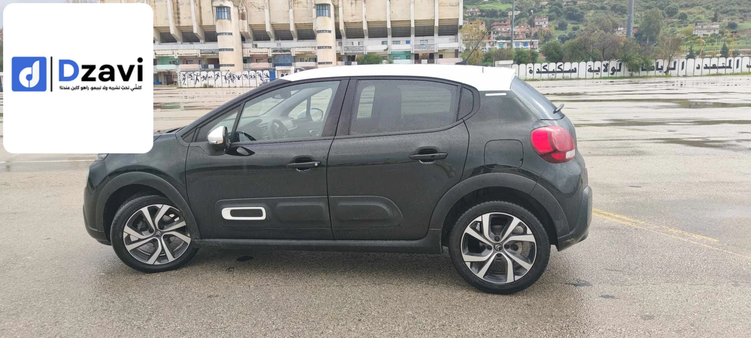 Voitures Citroen à 21 SKIKDA