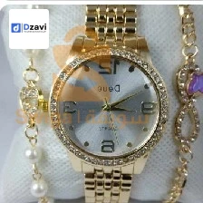 Bijoux à vendre à 16 ALGER