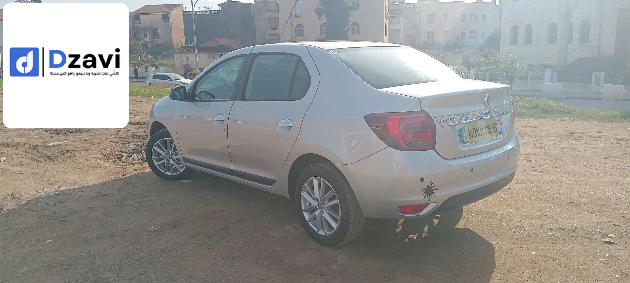 Voitures Renault à 16 ALGER