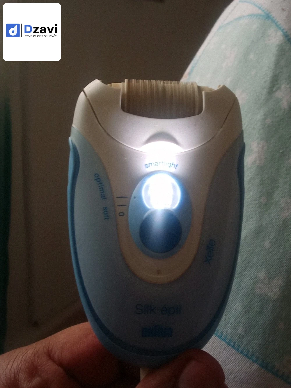 Beauté et soins personnels à vendre à 16 ALGER