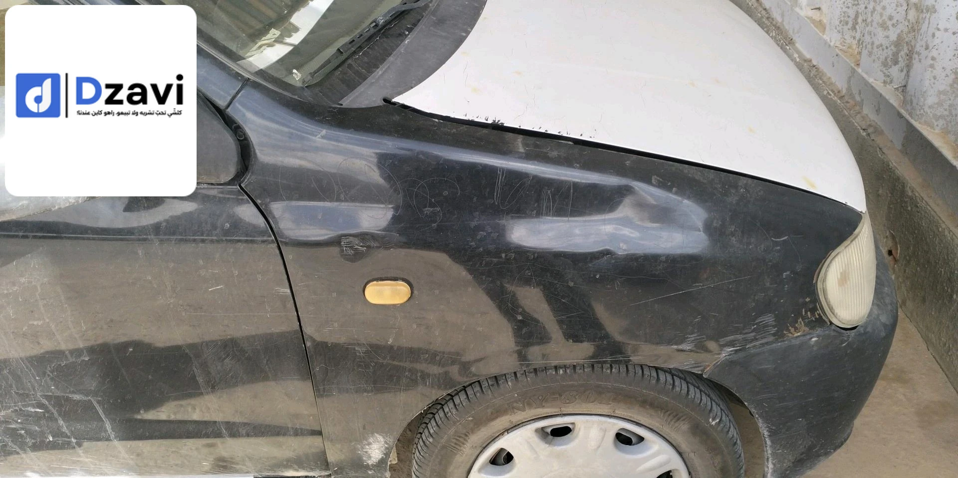 Voitures Suzuki à 55 Touggourt