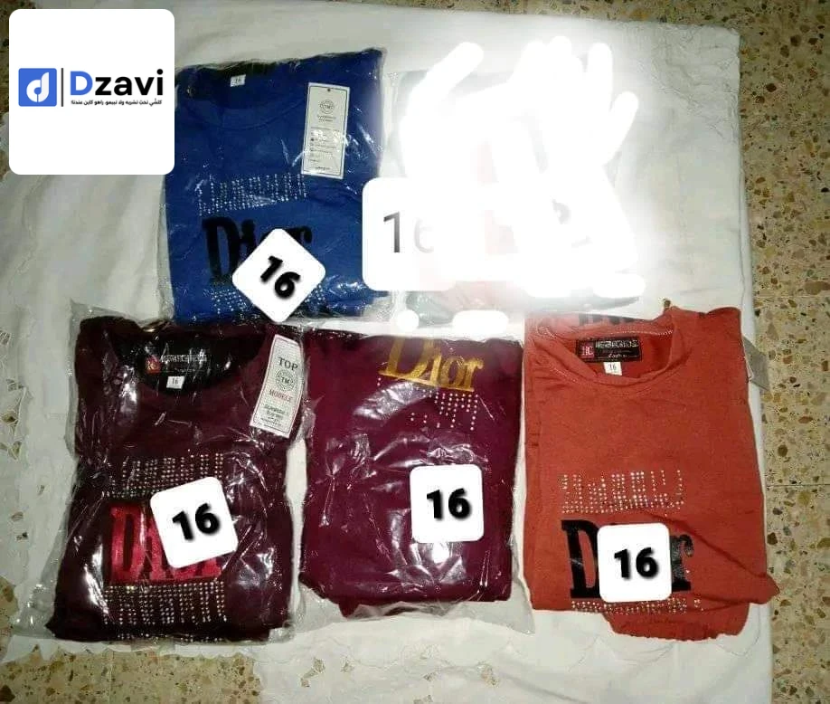 Vêtements de détente et vêtements de nuit à vendre à 16 ALGER