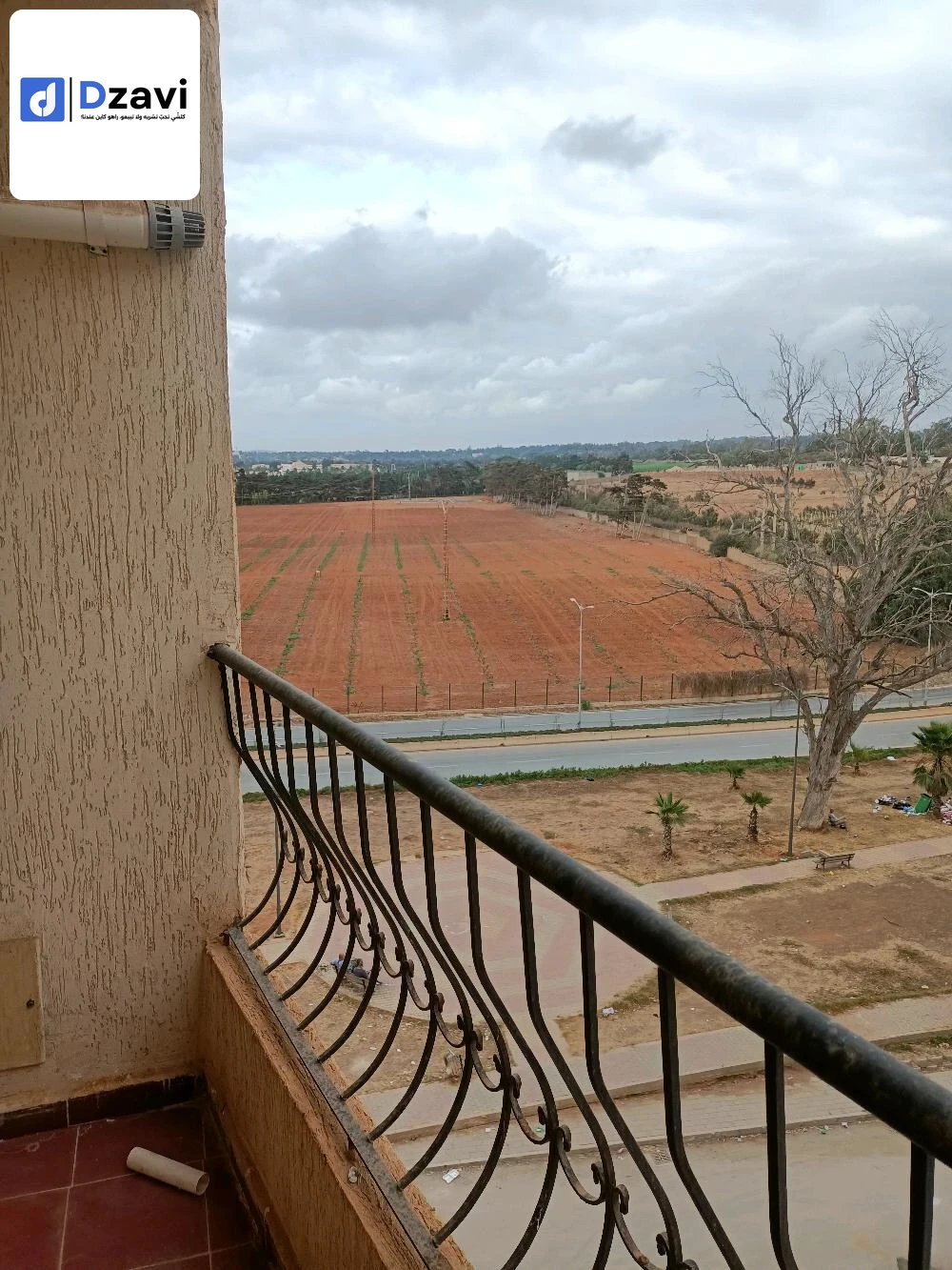 Appartements À vendre à 16 ALGER superficie 104 m2