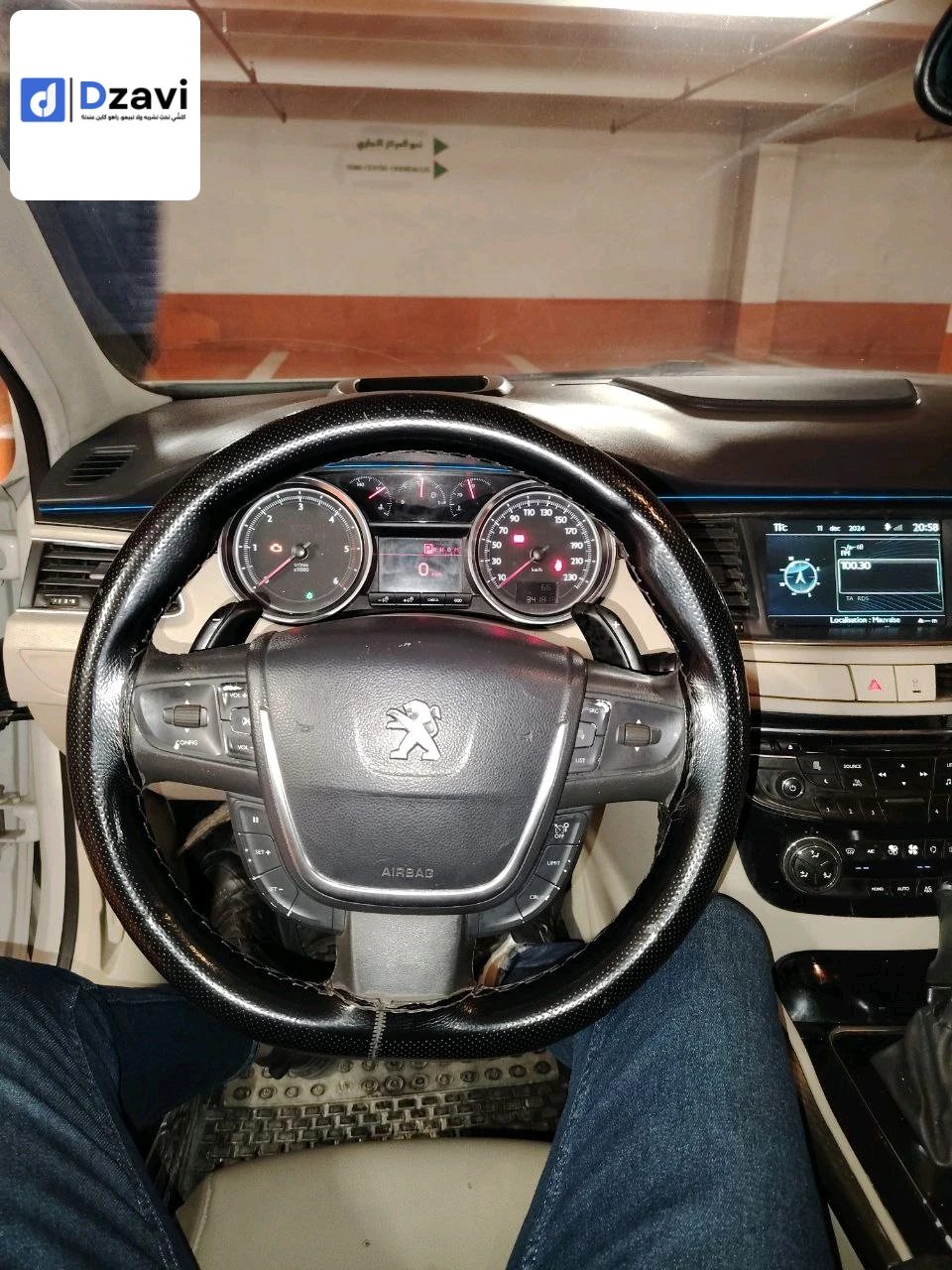Voitures Peugeot à 19 SETIF