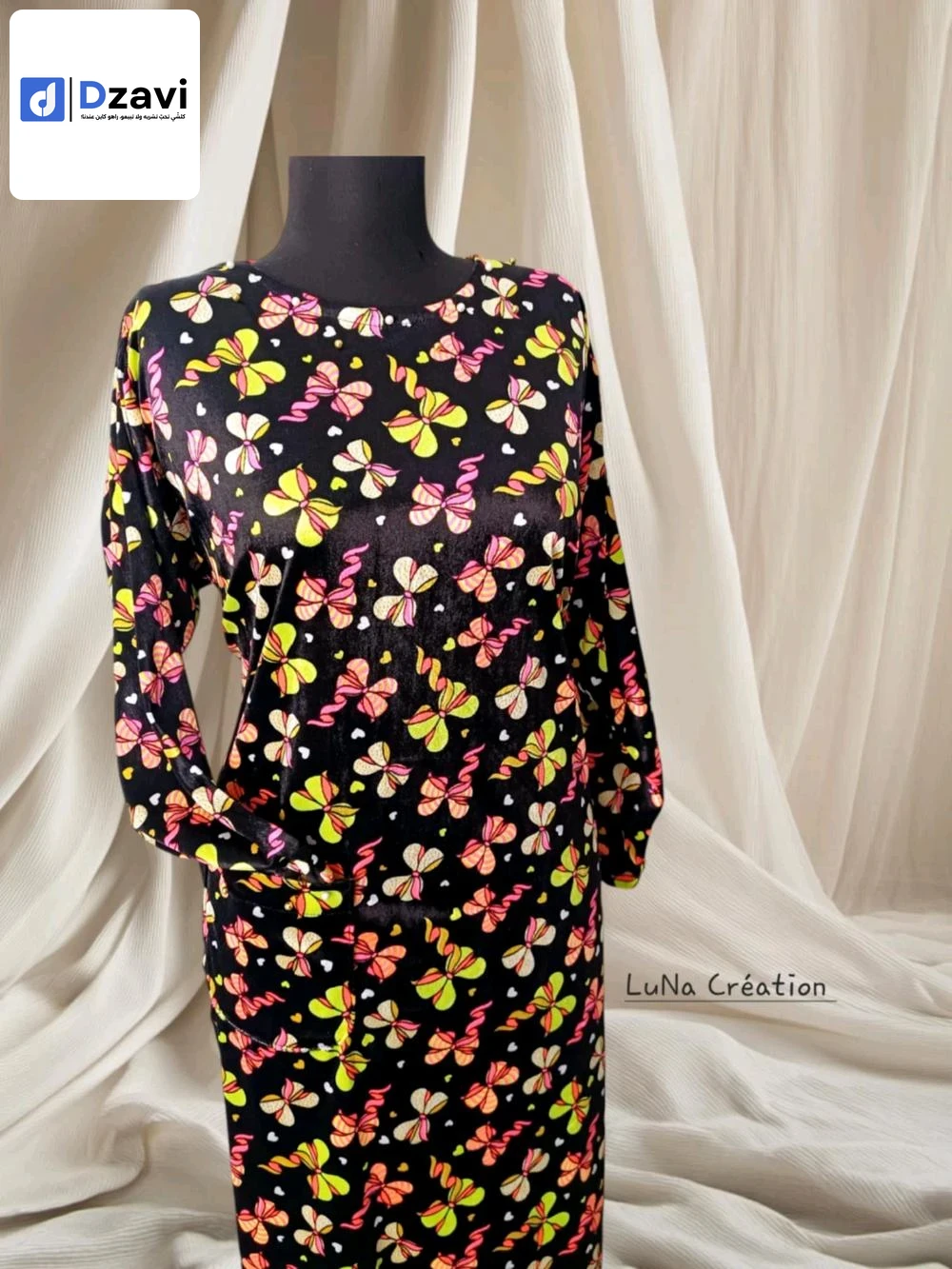Vêtements de détente et vêtements de nuit à vendre à 25 CONSTANTINE