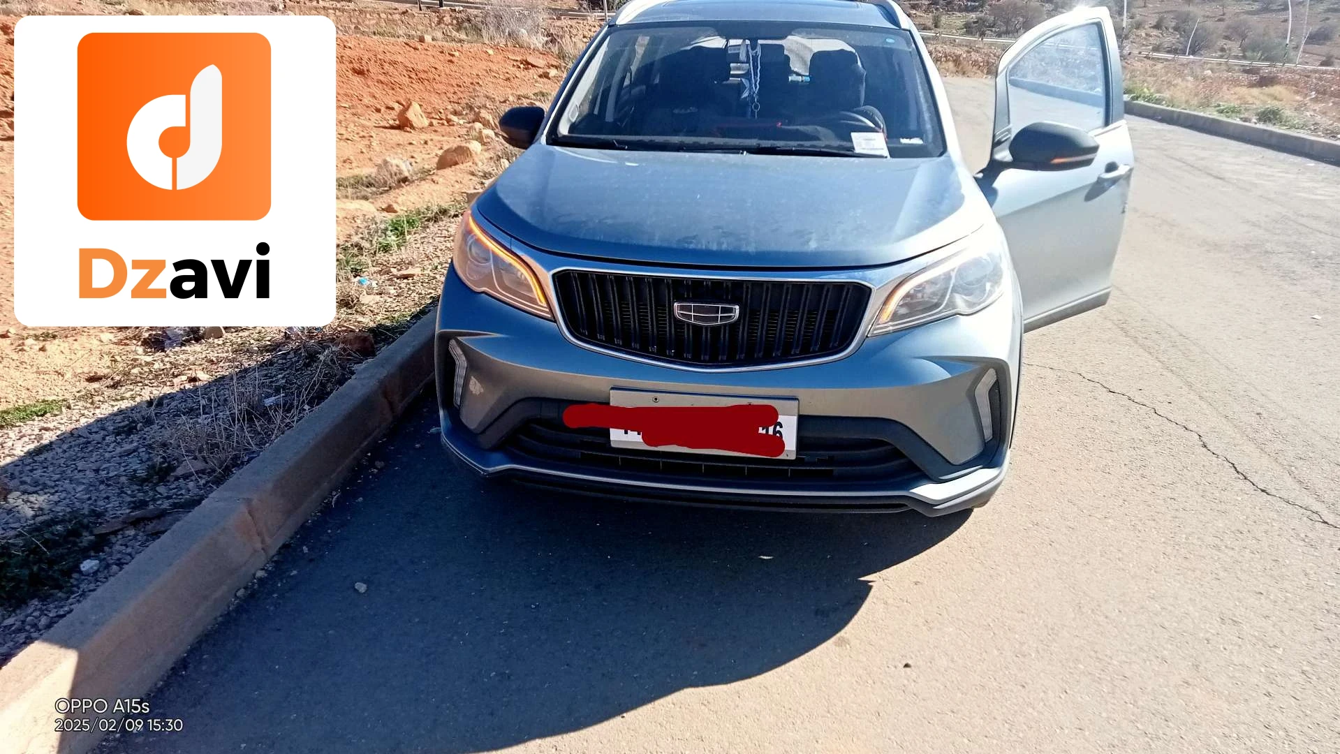 gelée À vendre à 20 SAIDA