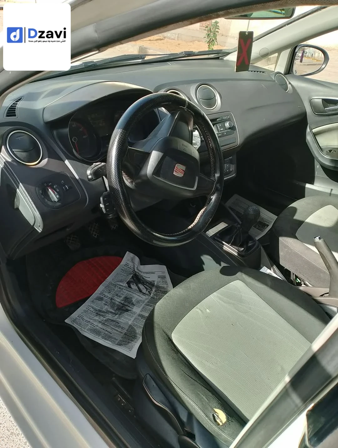 Voitures Seat à 39 EL OUED