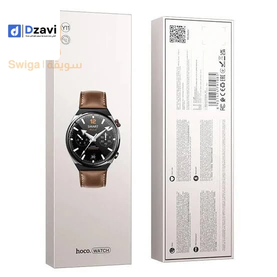 Montres à vendre à 16 ALGER