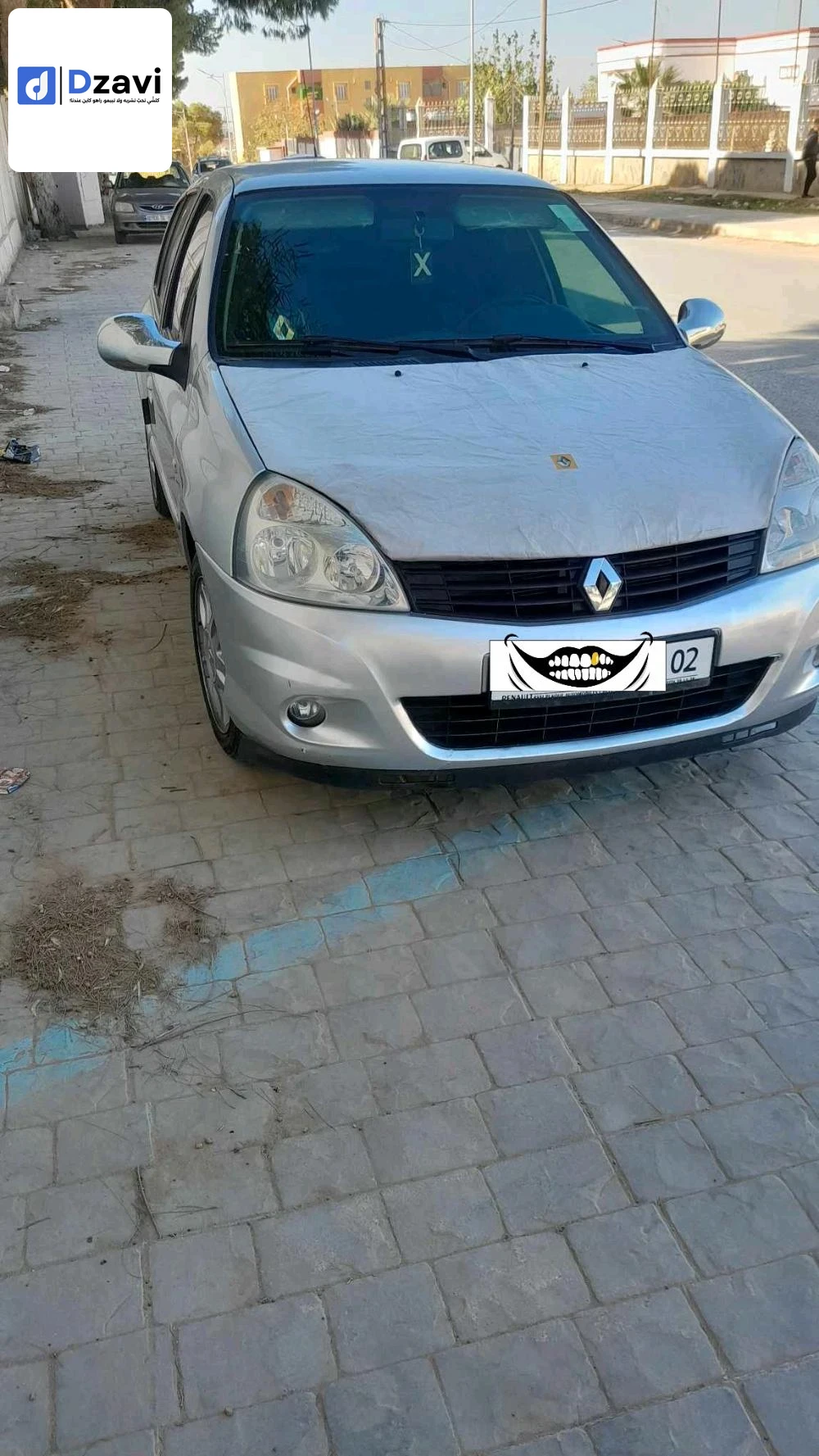 Voitures Renault à 2 CHLEF