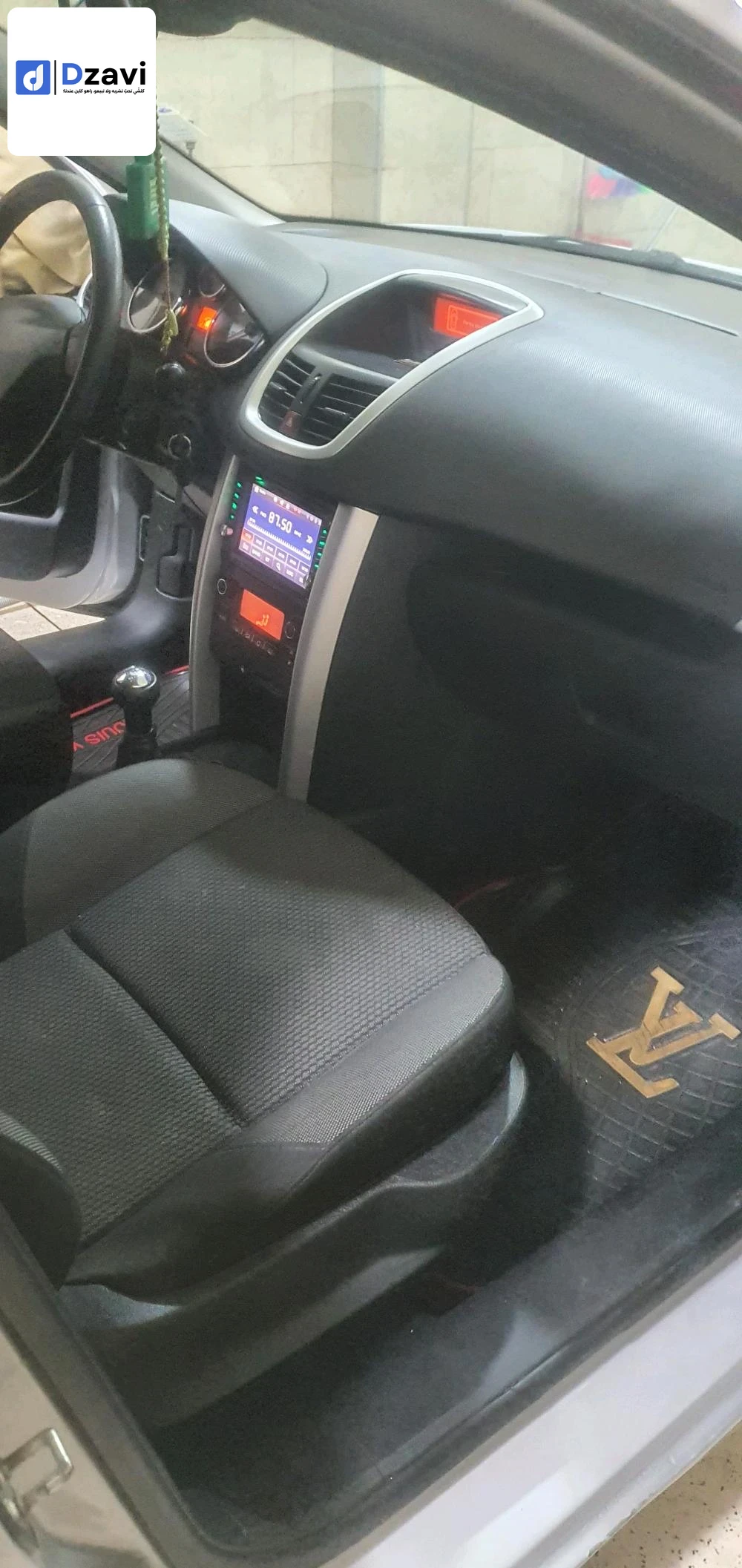Voitures Peugeot à 19 SETIF