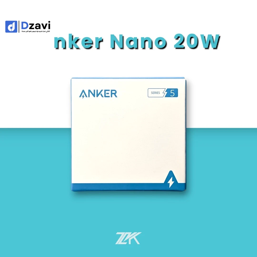 ✅ Chargeur Anker Nano (20W) ???? | 3.000 da ???? | Livraison disponible ???? | Payment à la livraison ☎️ | 0781040276