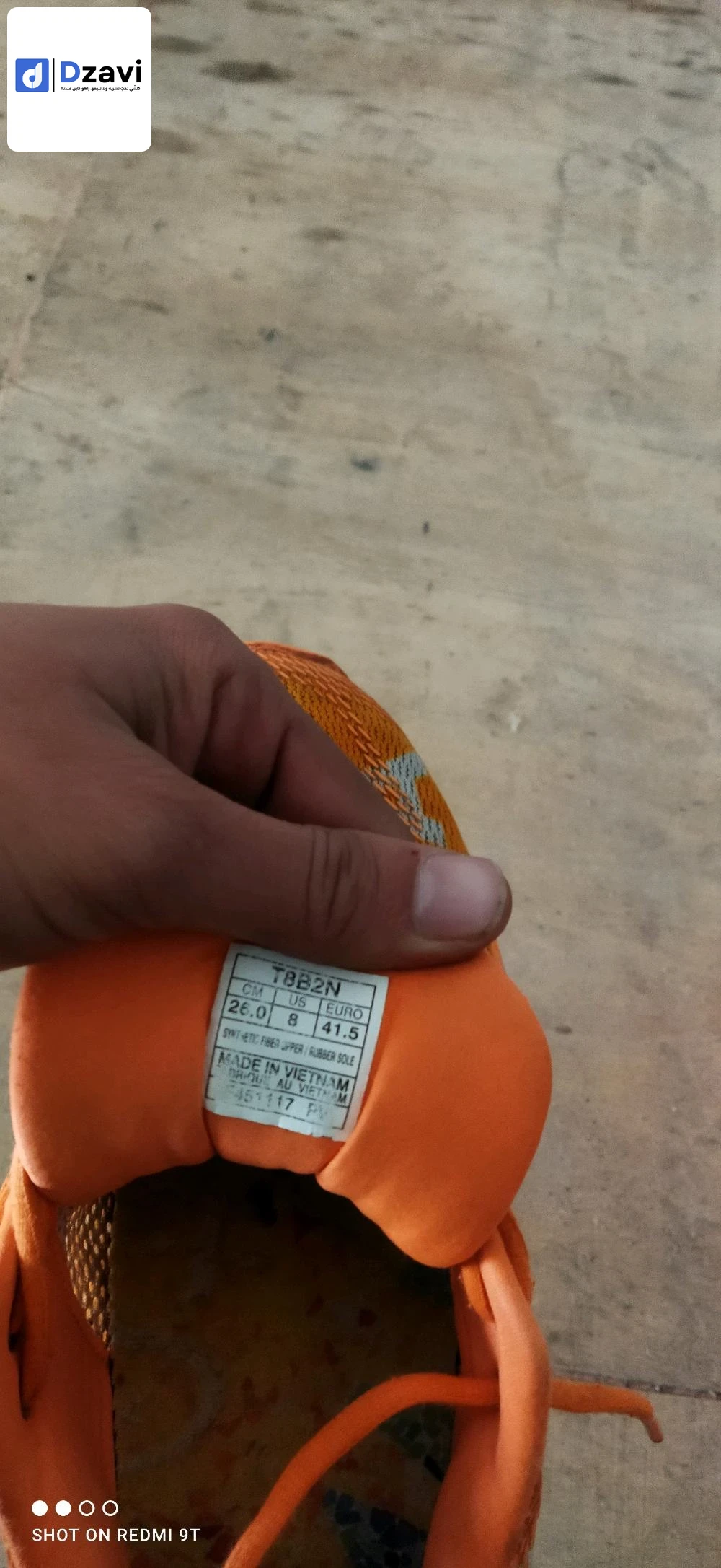 Chaussure à vendre à 18 JIJEL