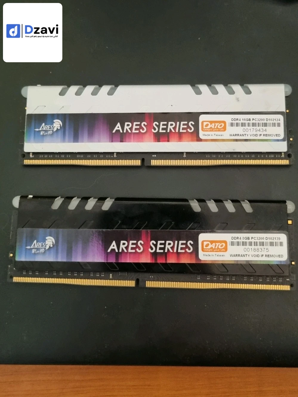 MBO : ASUS TUF B450M+PLUS GAMING RAM : DATO ARES SERIES 24GB DDR4 3200MHZ (16+8)