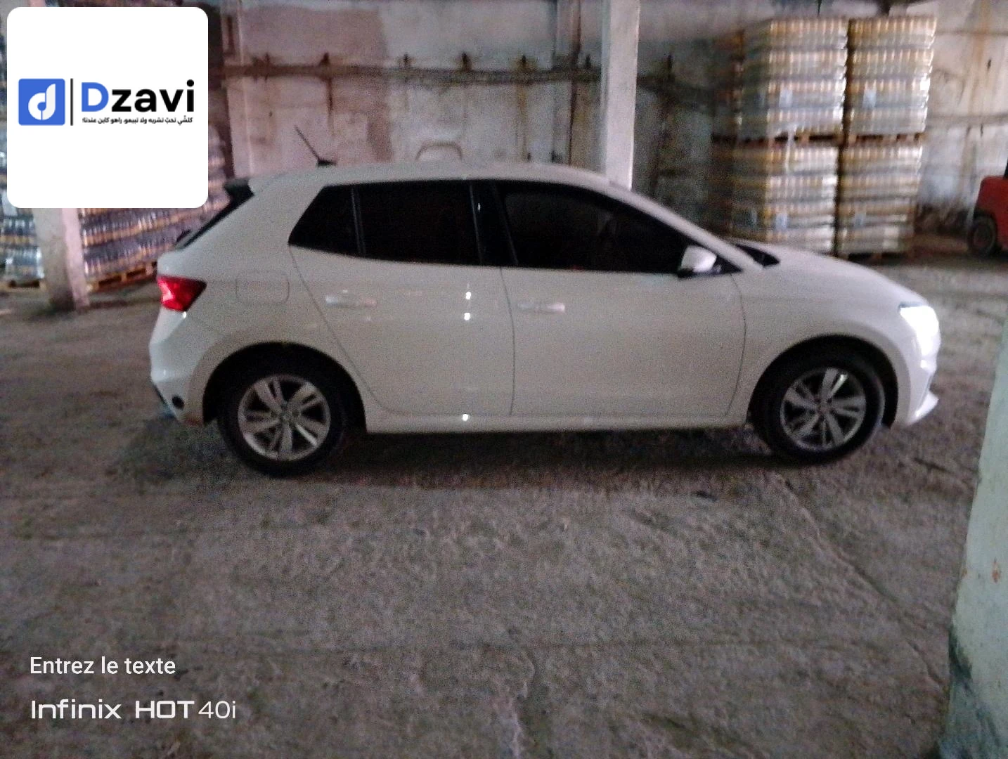 Voitures Skoda à 3 LAGHOUAT