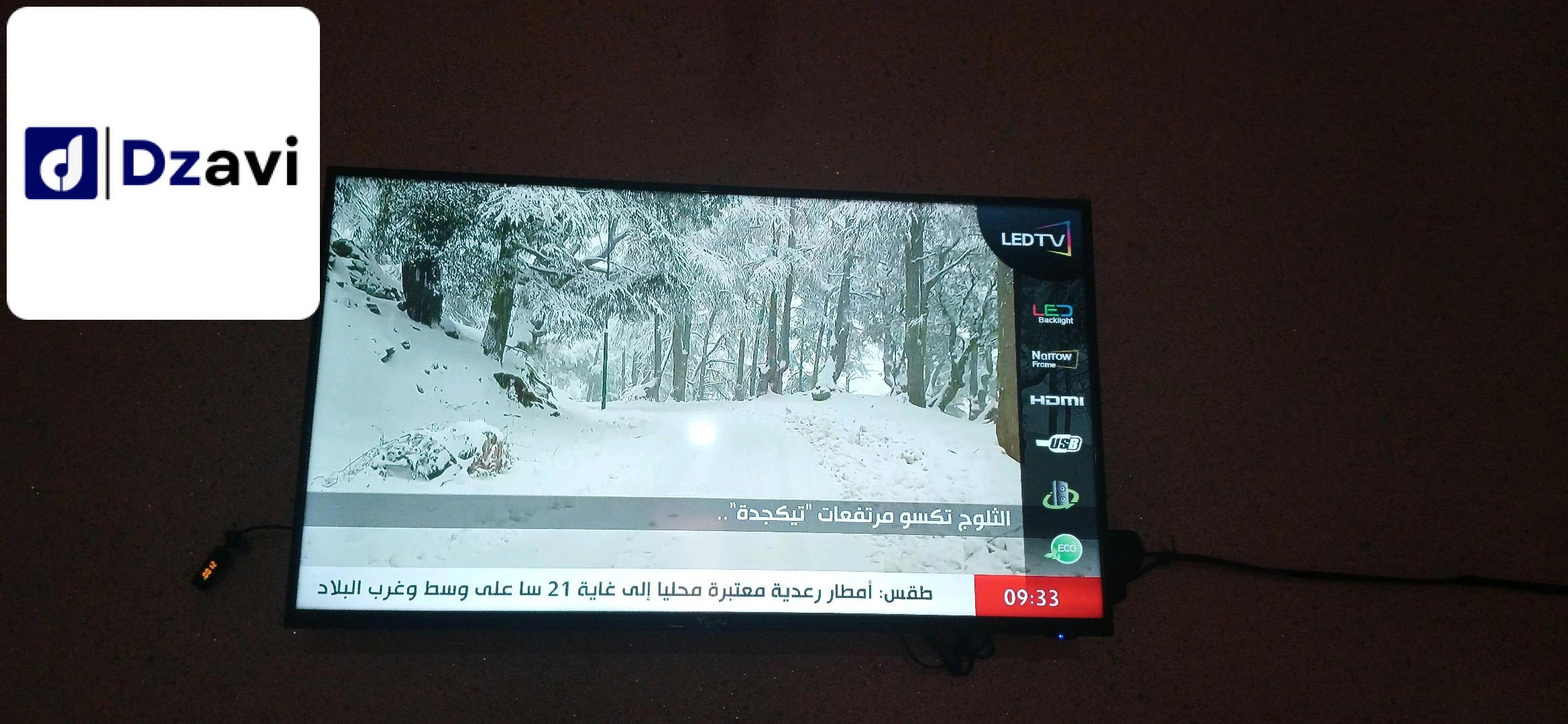 Téléviseurs, satellites et leurs accessoires à vendre à 31 ORAN