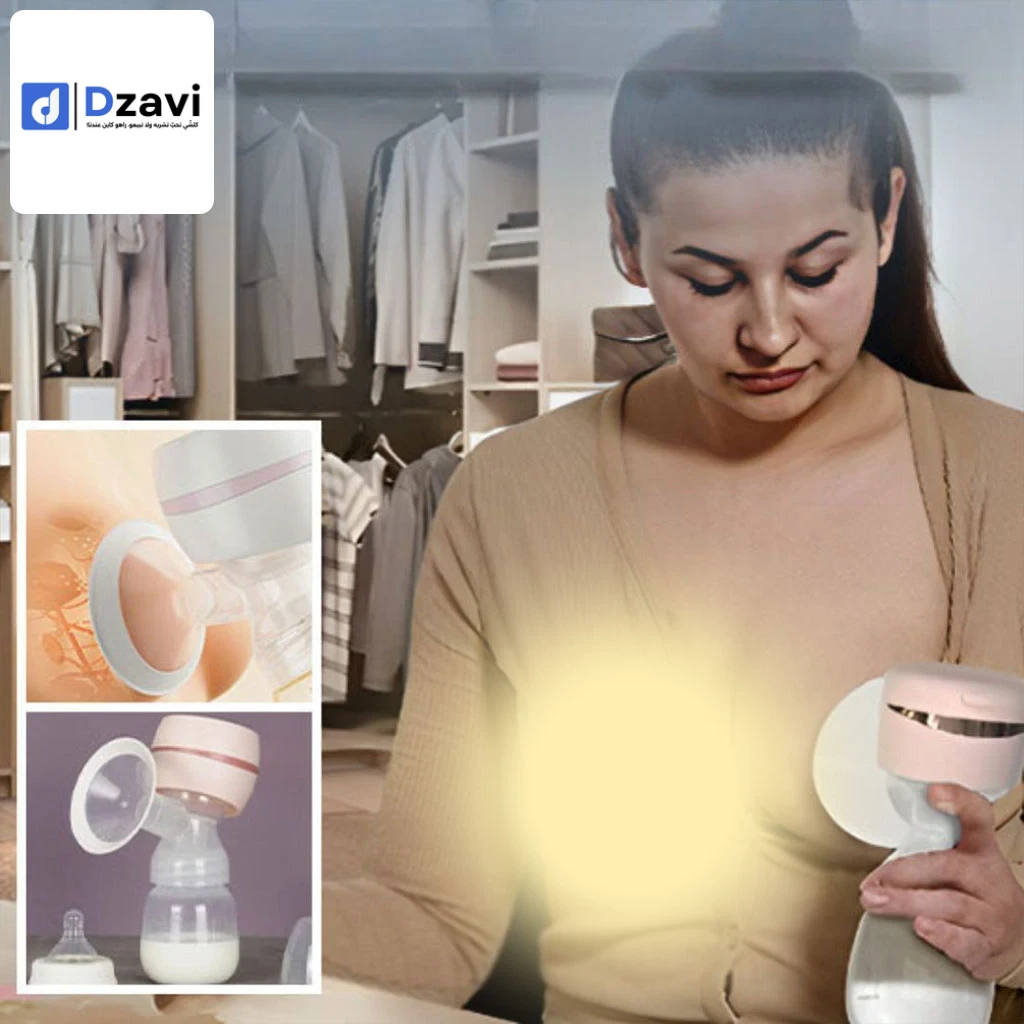 – الحل المثالي للأمهات المتميزات! ✅ راحة قصوى: تصميم مريح يقلل من التعب أثناء الاستخدام لفترات طويلة. ✅ تقنية شفط متقدمة: يوفر نظام شفط مزدوج مستويات قابلة للتعديل لتتناسب مع احتياجاتك. ✅ محمول وسهل الاستخدام: خفيف الوزن مع بطارية قابلة للشحن، للاستخدام د
