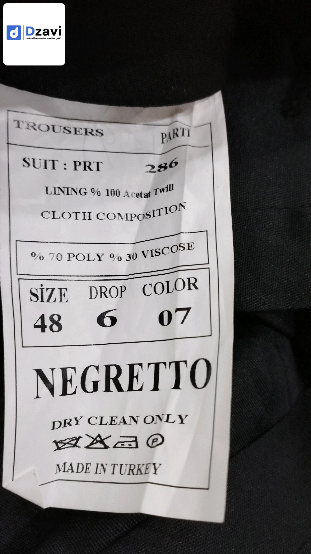 t shirt s.xxl 100% coton 
