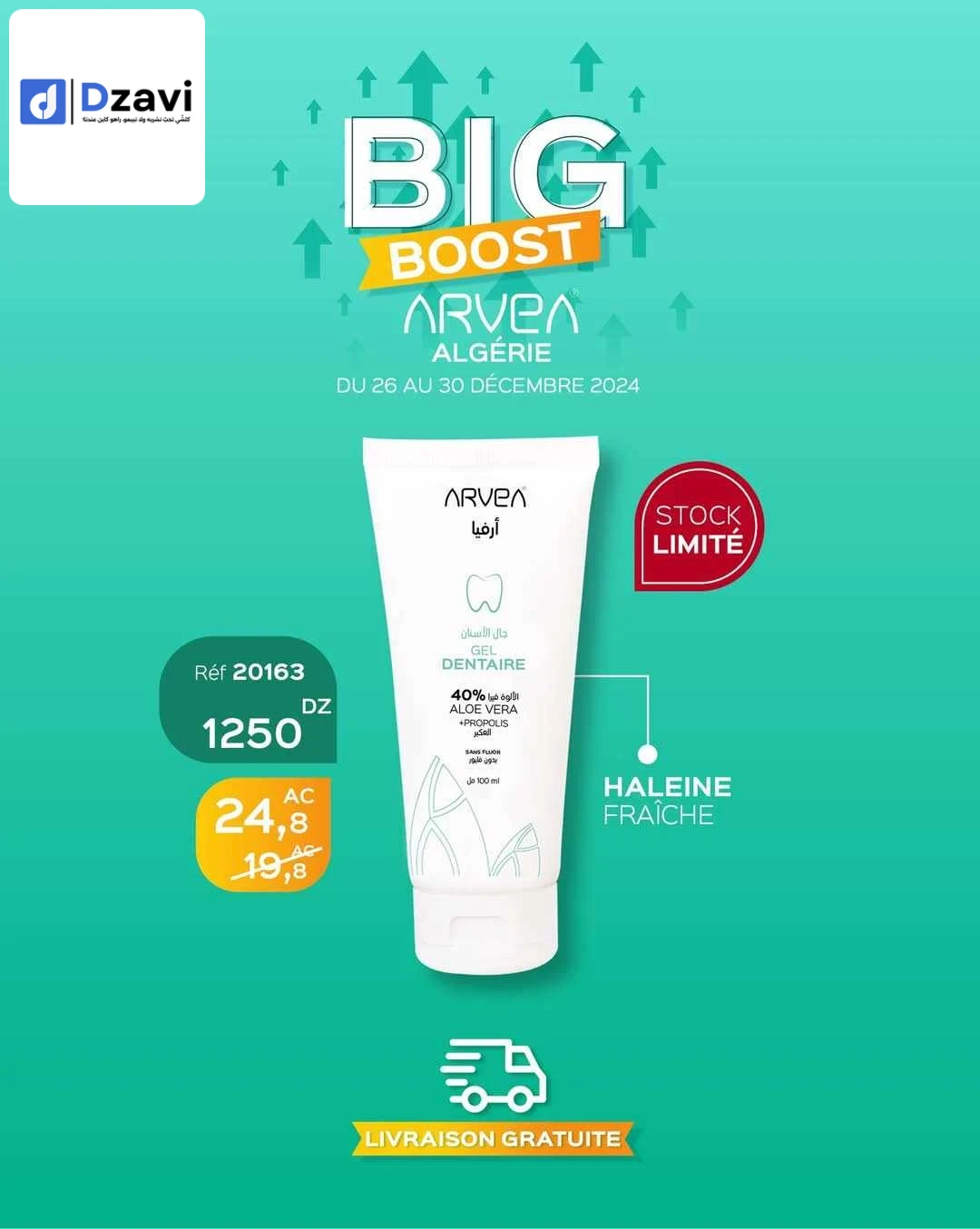 Beauté et soins personnels à vendre à 16 ALGER