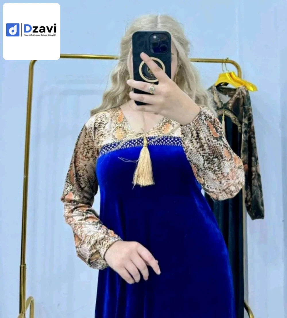 Vêtements de détente et vêtements de nuit à vendre à 16 ALGER