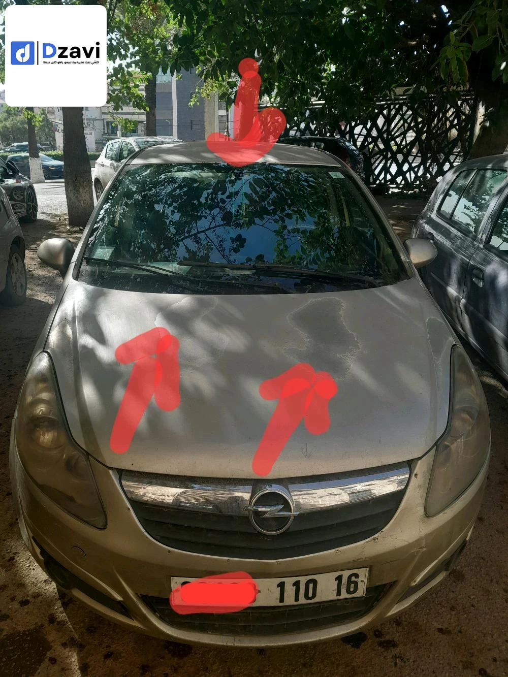 Voitures Opel à 16 ALGER