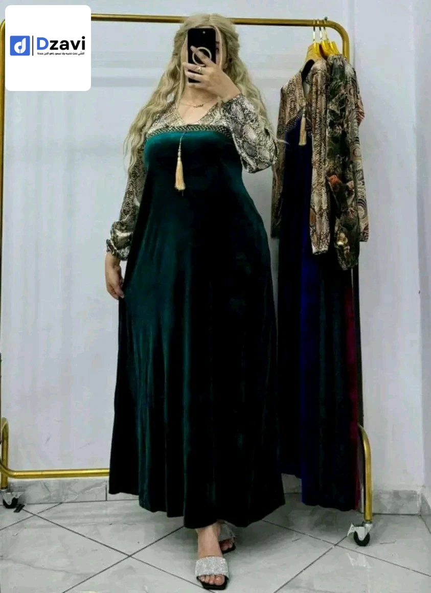 Vêtements de détente et vêtements de nuit à vendre à 16 ALGER