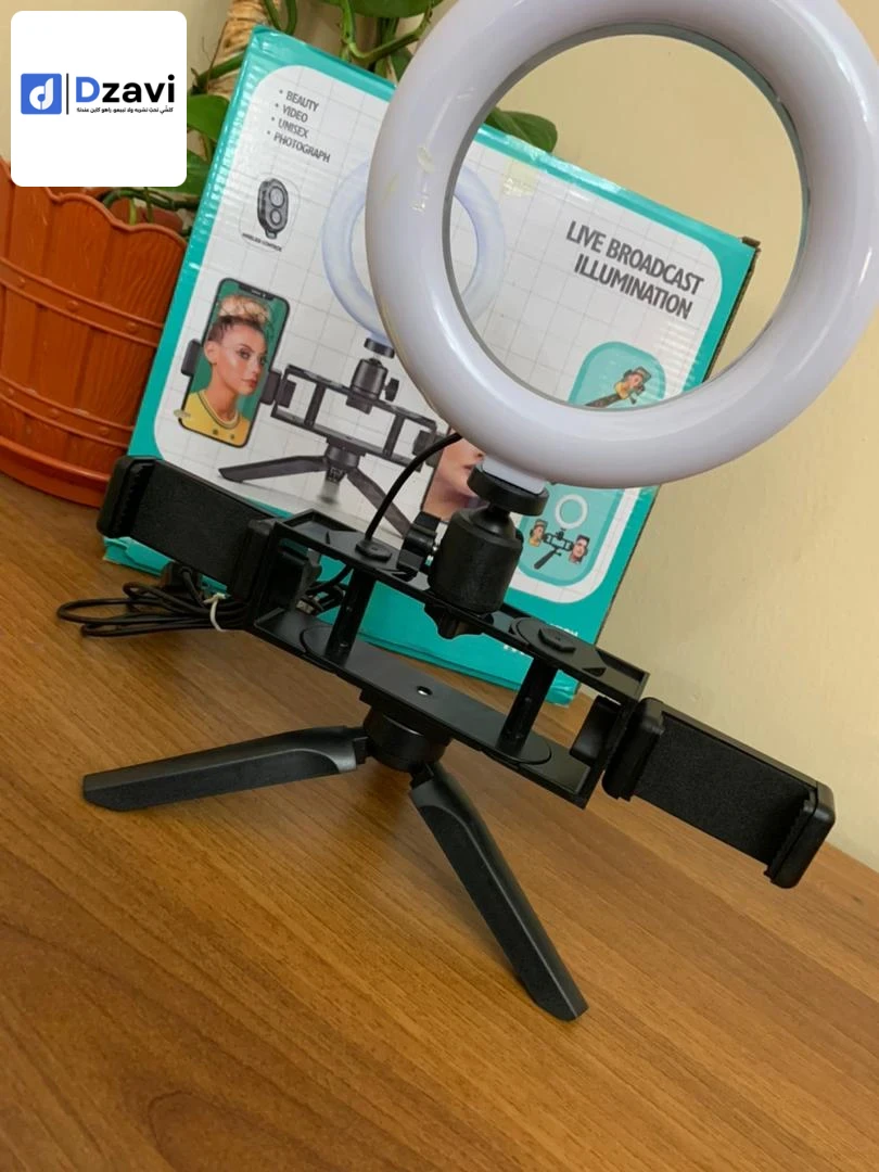 هل ترغب في تحسين صورك وفيديوهاتك؟ مع Anneau Selfie LED 20 cm, ستكون نجم كل صورة وفيديو! سواء كنت من محبي تصوير السيلفي أو مدونًا محتوى على منصات التواصل الاجتماعي، يعتبر Anneau Selfie LED 20 cm الحل المثالي لك للحصول على صور وفيديوهات رائعة بأقل جهد! فوائ