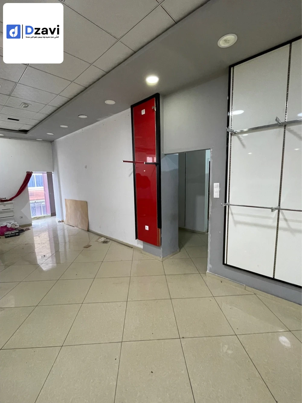 Magasins A louer à 16 ALGER superficie 300 m2