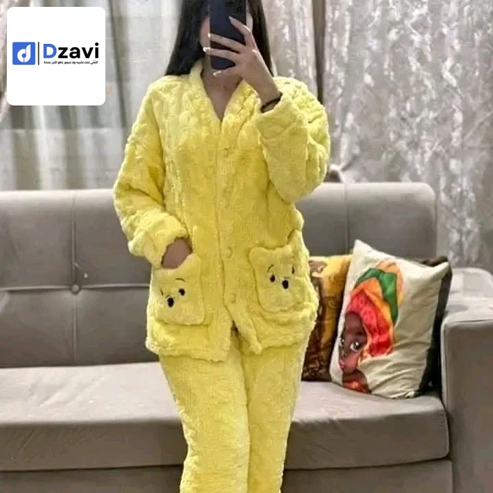 Vêtements de détente et vêtements de nuit à vendre à 16 ALGER