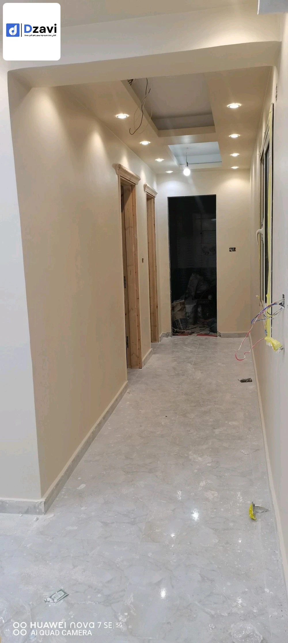 Appartements À vendre à 16 ALGER superficie 54 m2