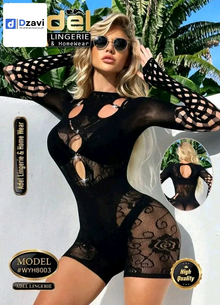 Vêtements de détente et vêtements de nuit à vendre à 25 CONSTANTINE