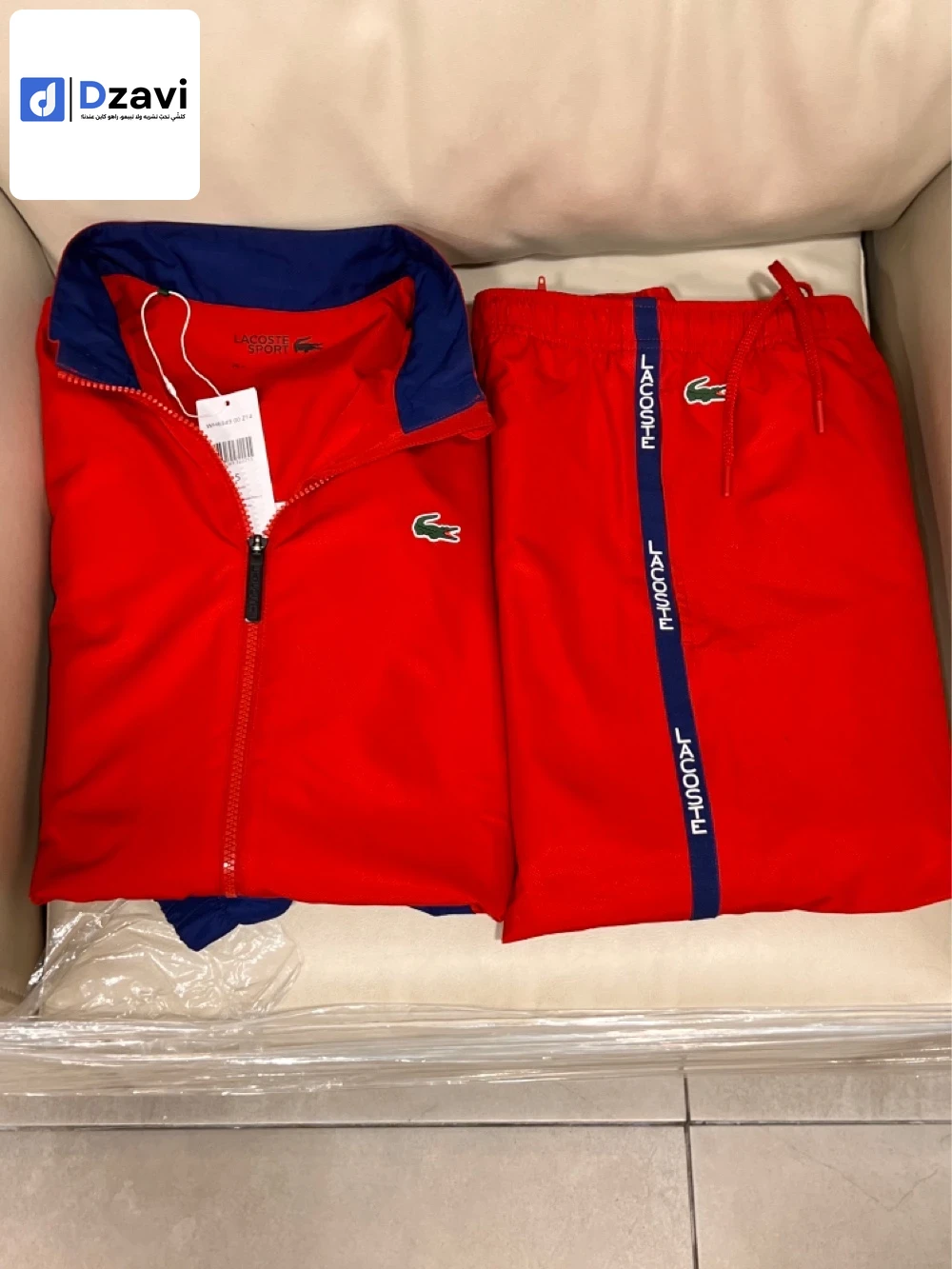 Vêtements de sport à vendre à 16 ALGER