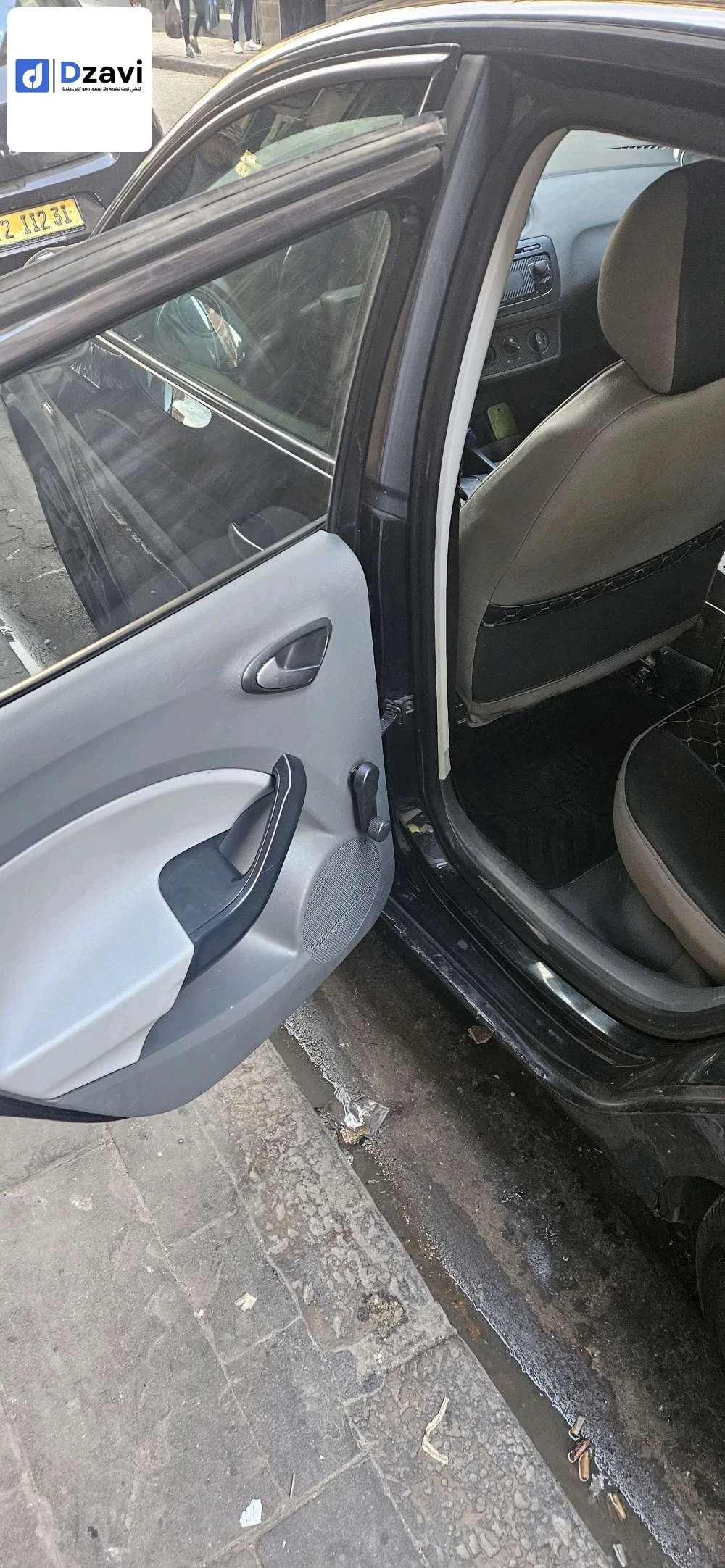 Voitures Seat à 31 ORAN