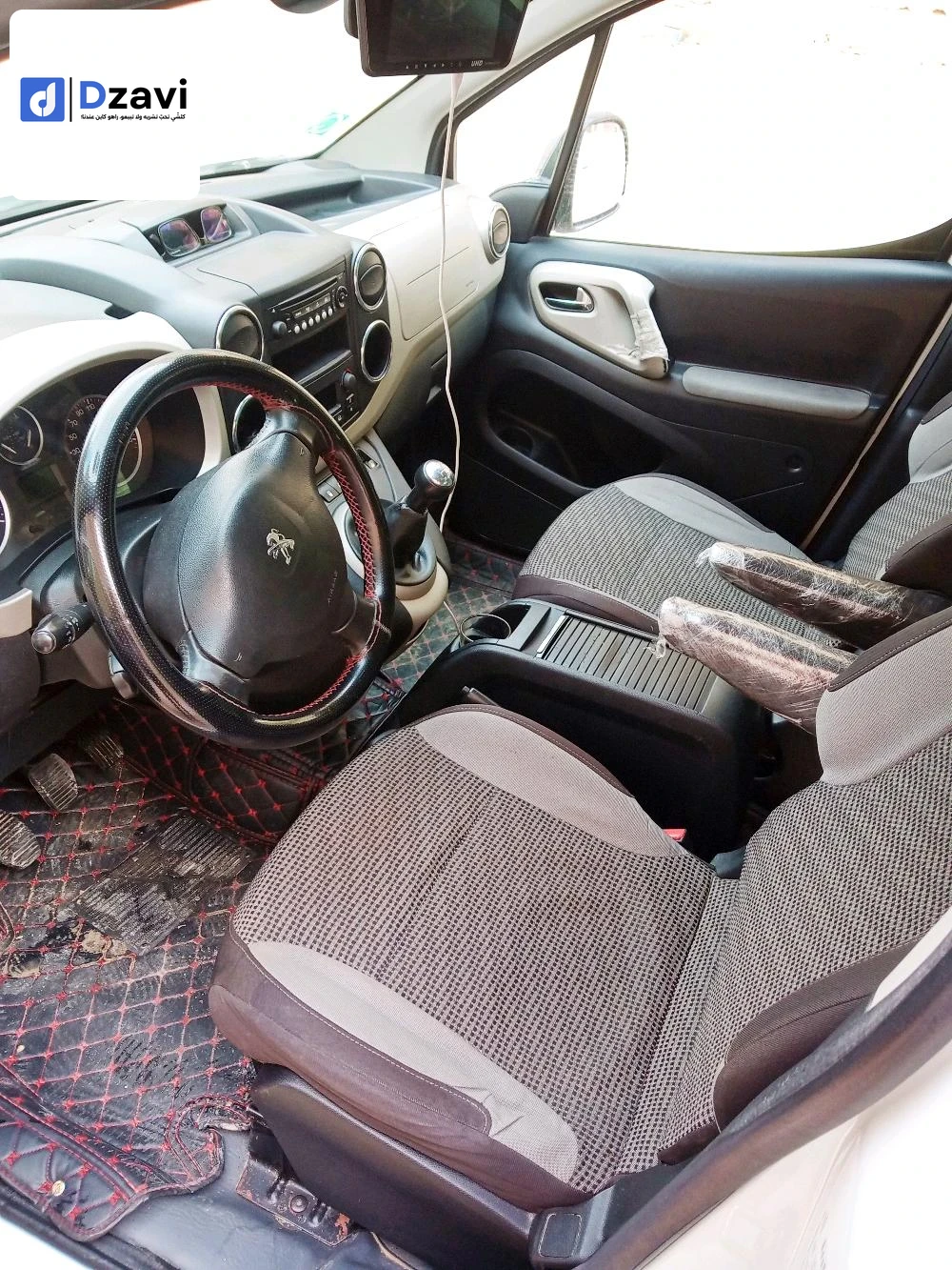 Voitures Peugeot à 28 M'SILA