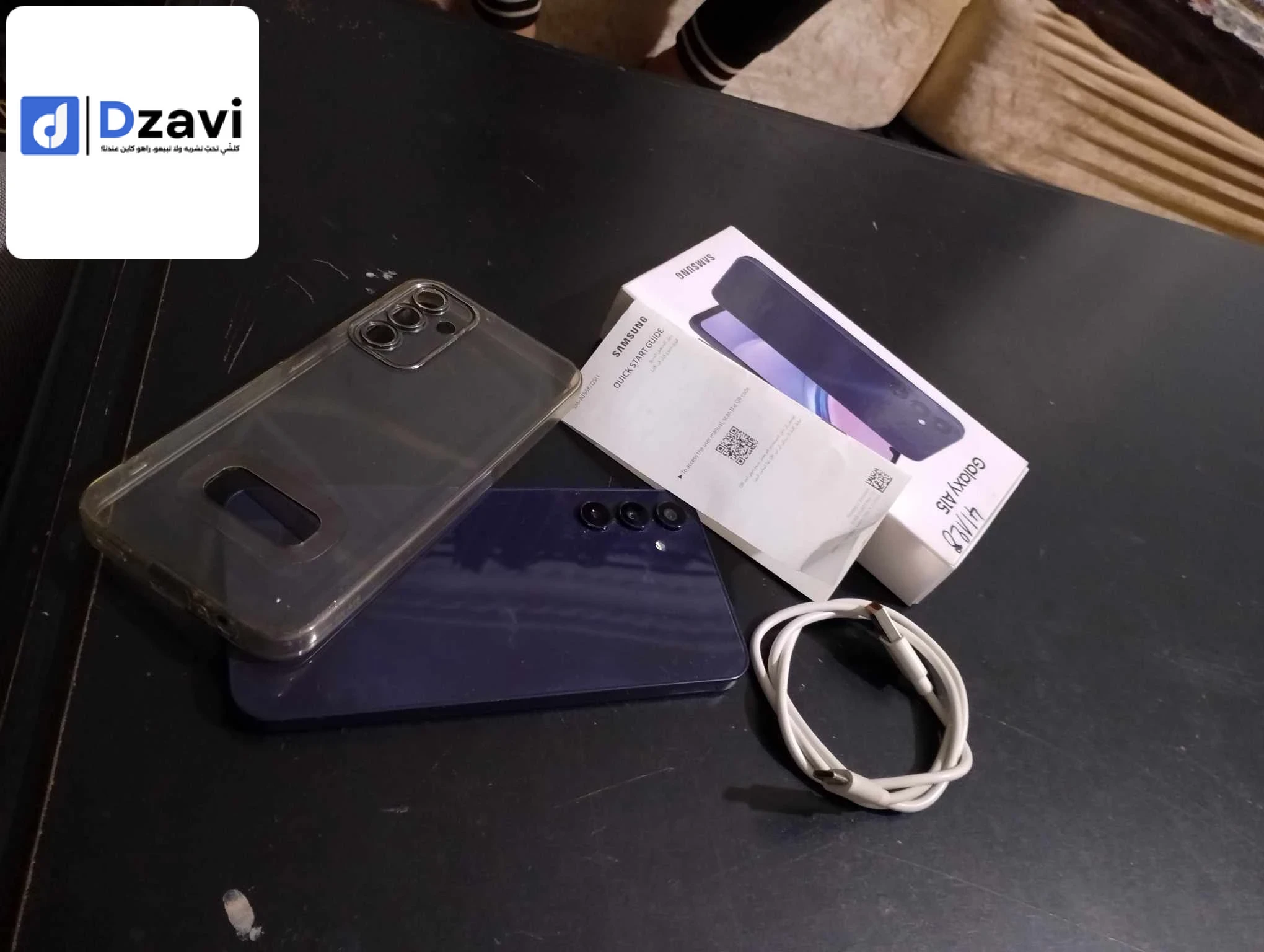 راقم هاتف :0666598112 نابدال بي واحد لارما 6gb