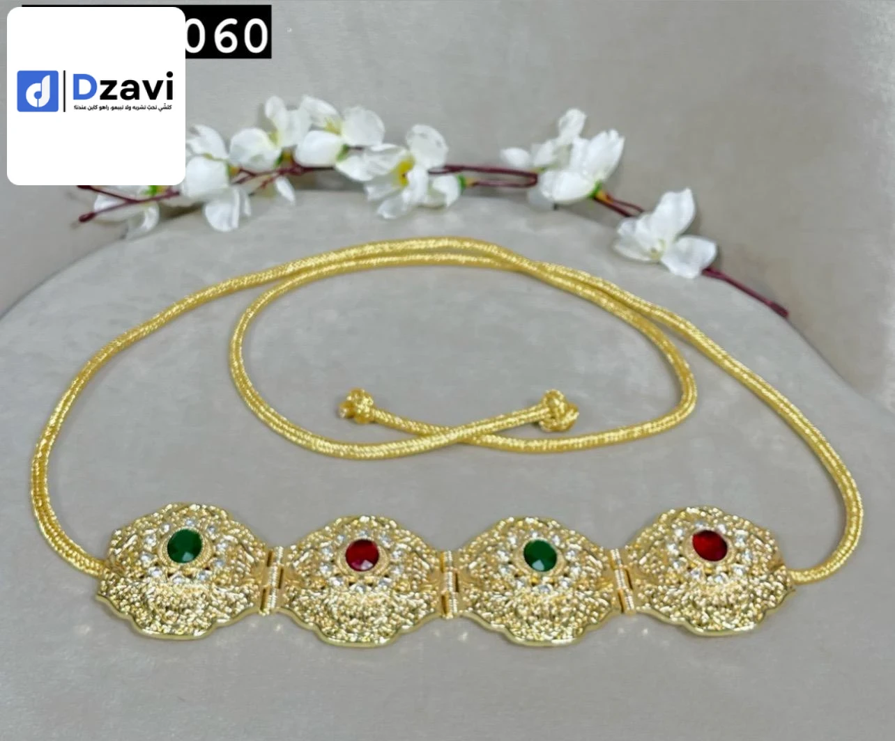 Bijoux à vendre à 31 ORAN