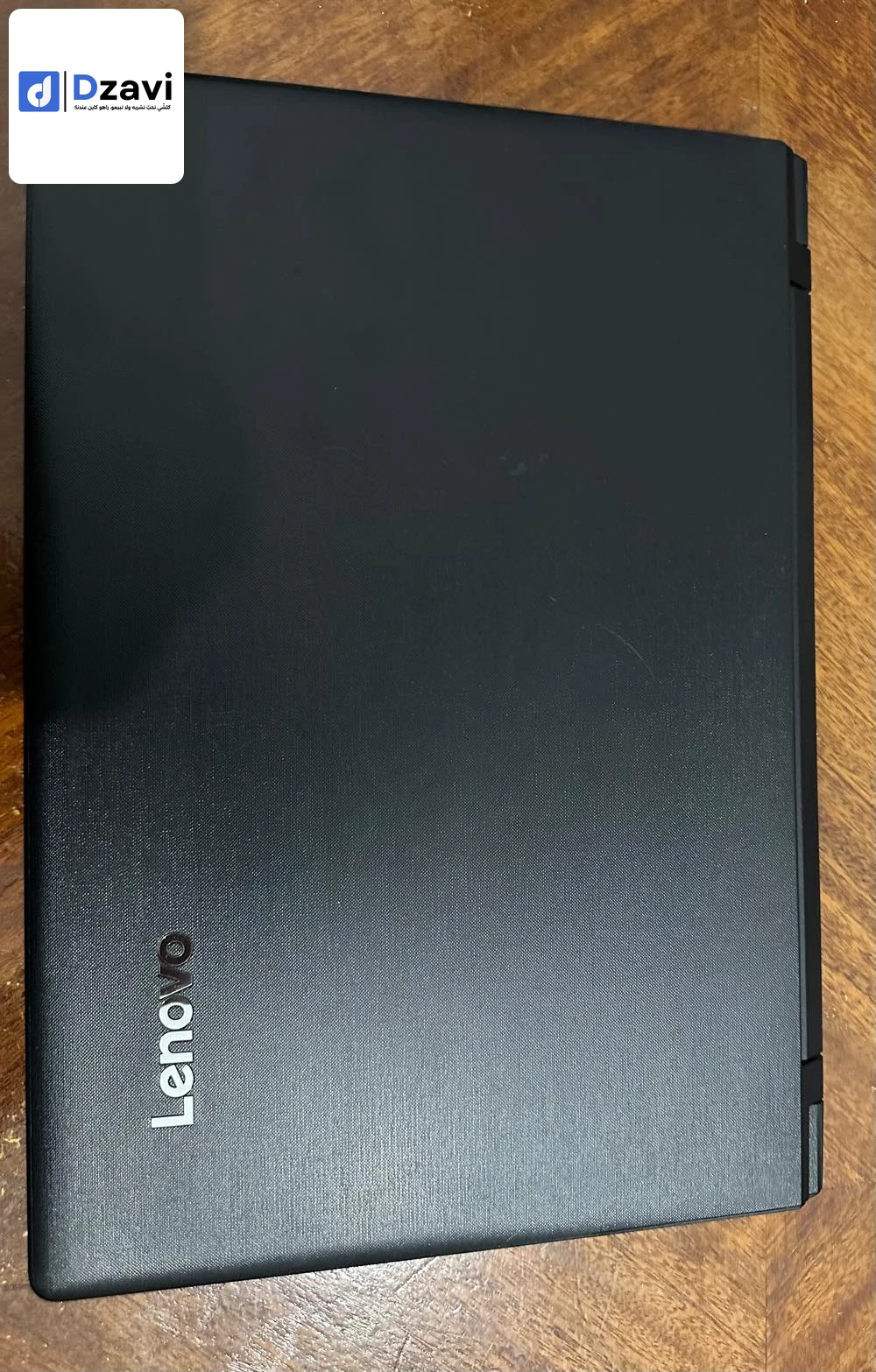 ???? LENOVO MT 80 UD BU IDEA FM IDEAPAD 110 -15ISK : ✅ Processeur : Intel Core i3-6006U (2 cœurs / 4 threads, 2,0 GHz, 3 Mo de cache . ✅ Windows 10 professionnel activé ✅ Écran : 15,6" HD (1366 x 768)(32 bit) (60 Hz) , panneau TN, anti-reflet ✅ RAM : 8 Go
