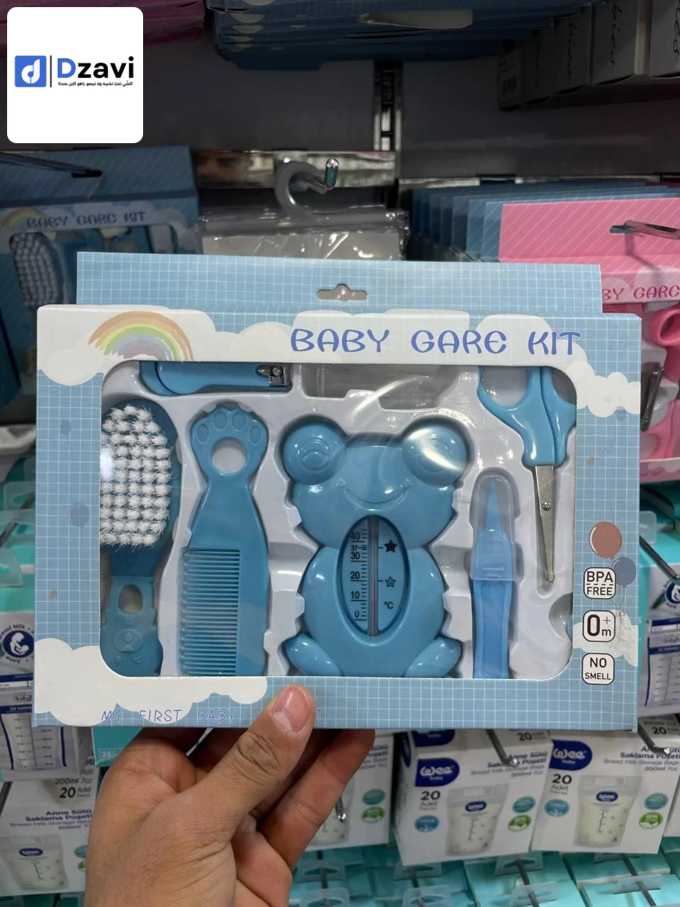 divers produits de bébé