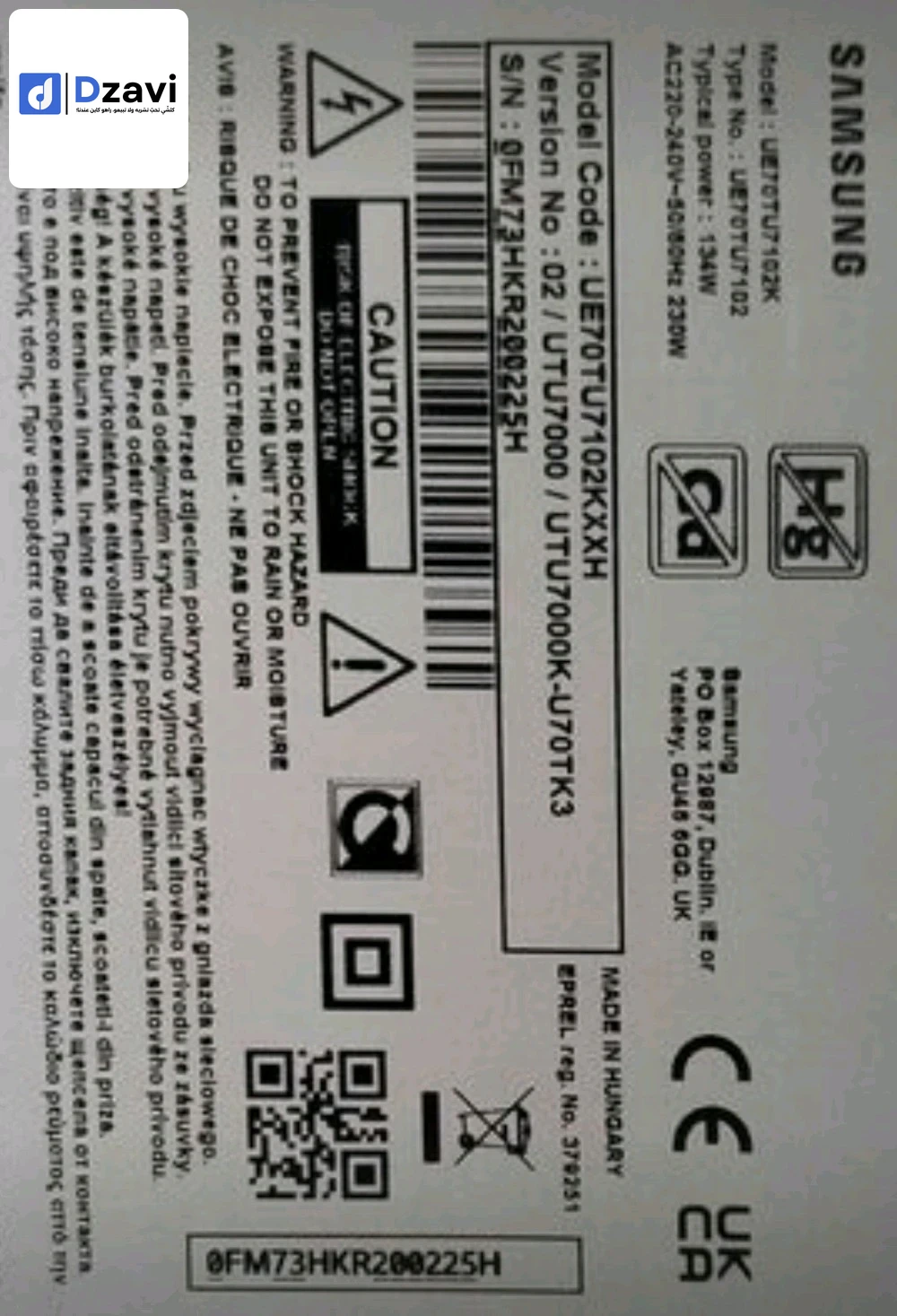 PC PORTABLE LENOVO THINKPAD 