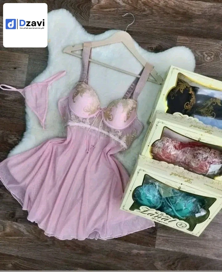 Vêtements de détente et vêtements de nuit à vendre à 25 CONSTANTINE