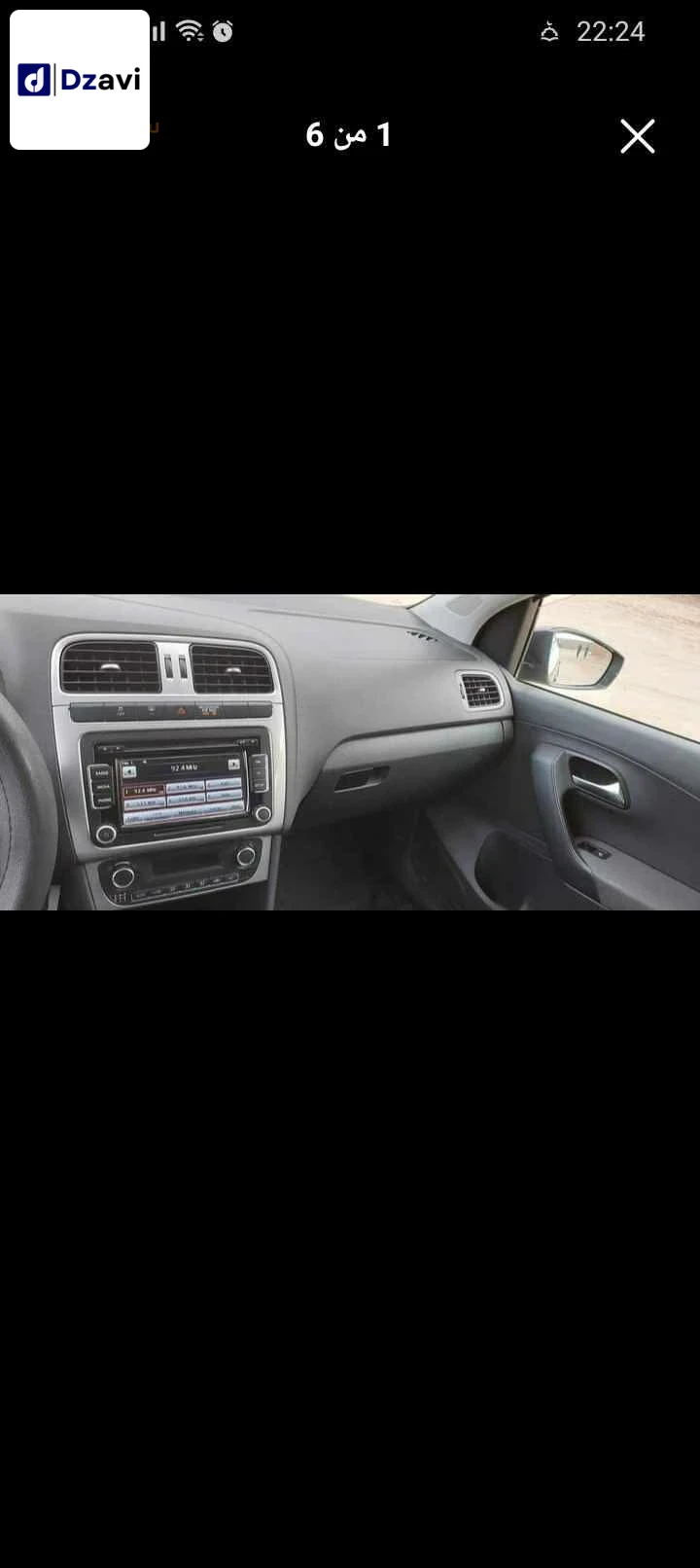 Volkswagen À vendre à 55 Touggourt