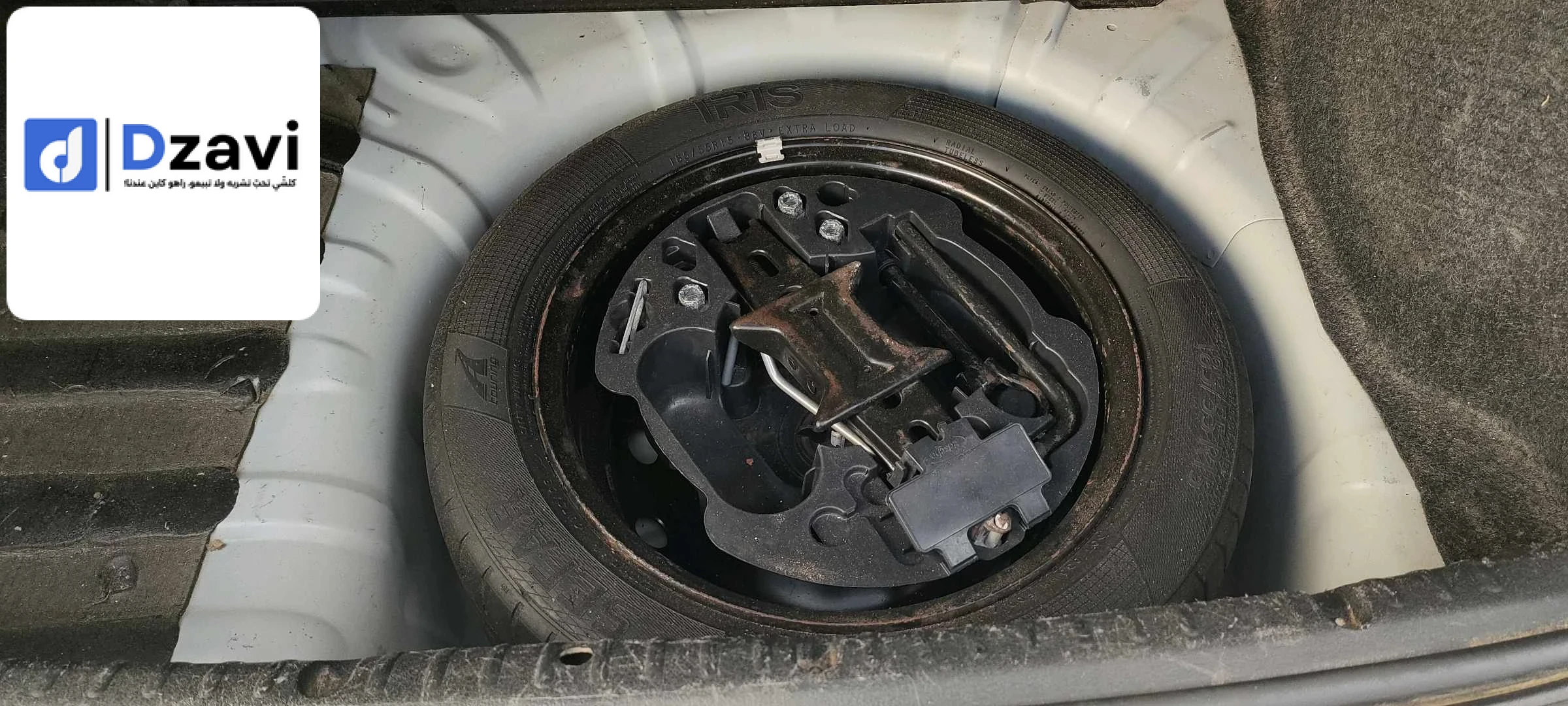 Voitures Renault à 29 MASCARA