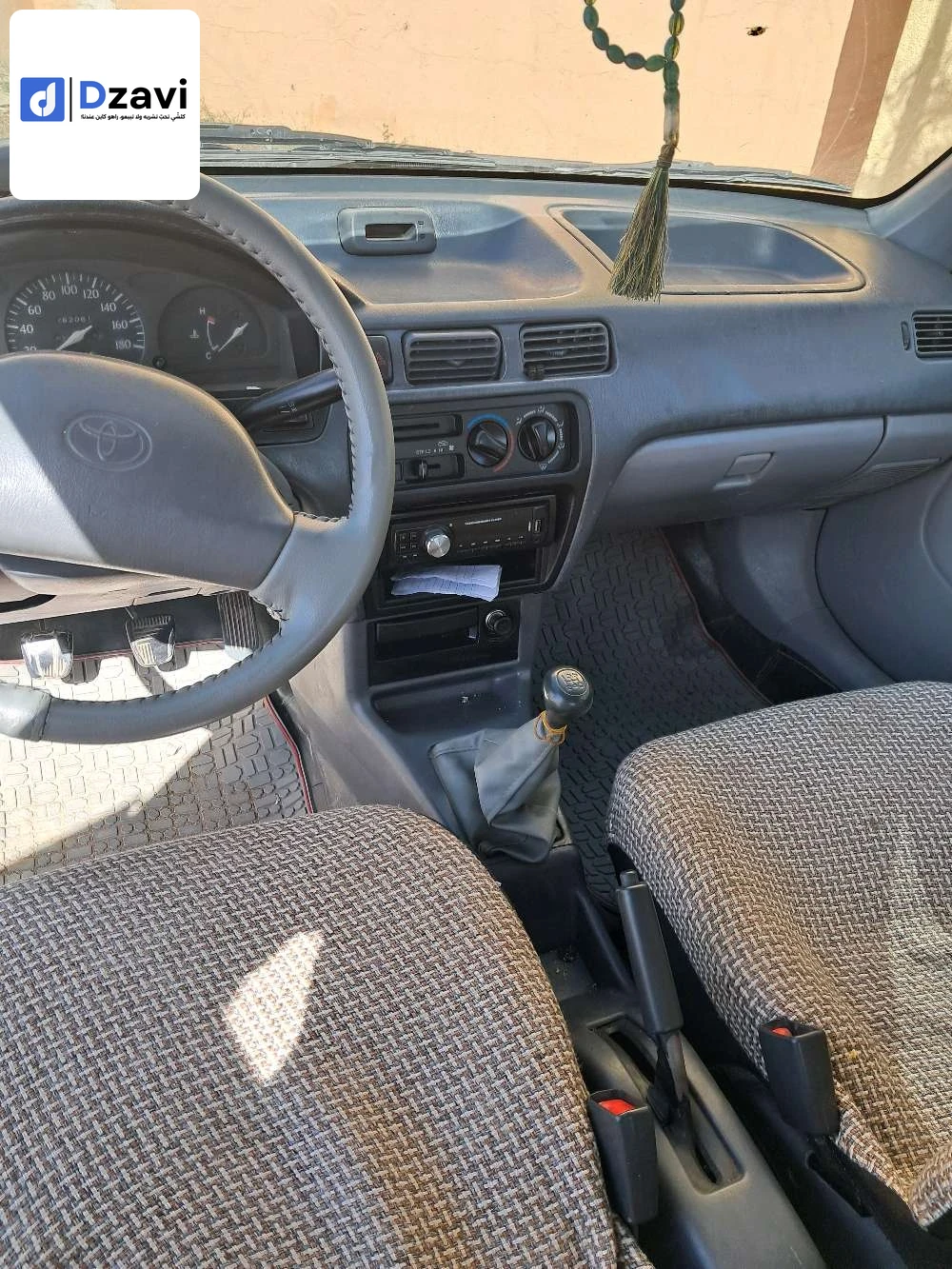 Voitures Toyota à 26 MEDEA