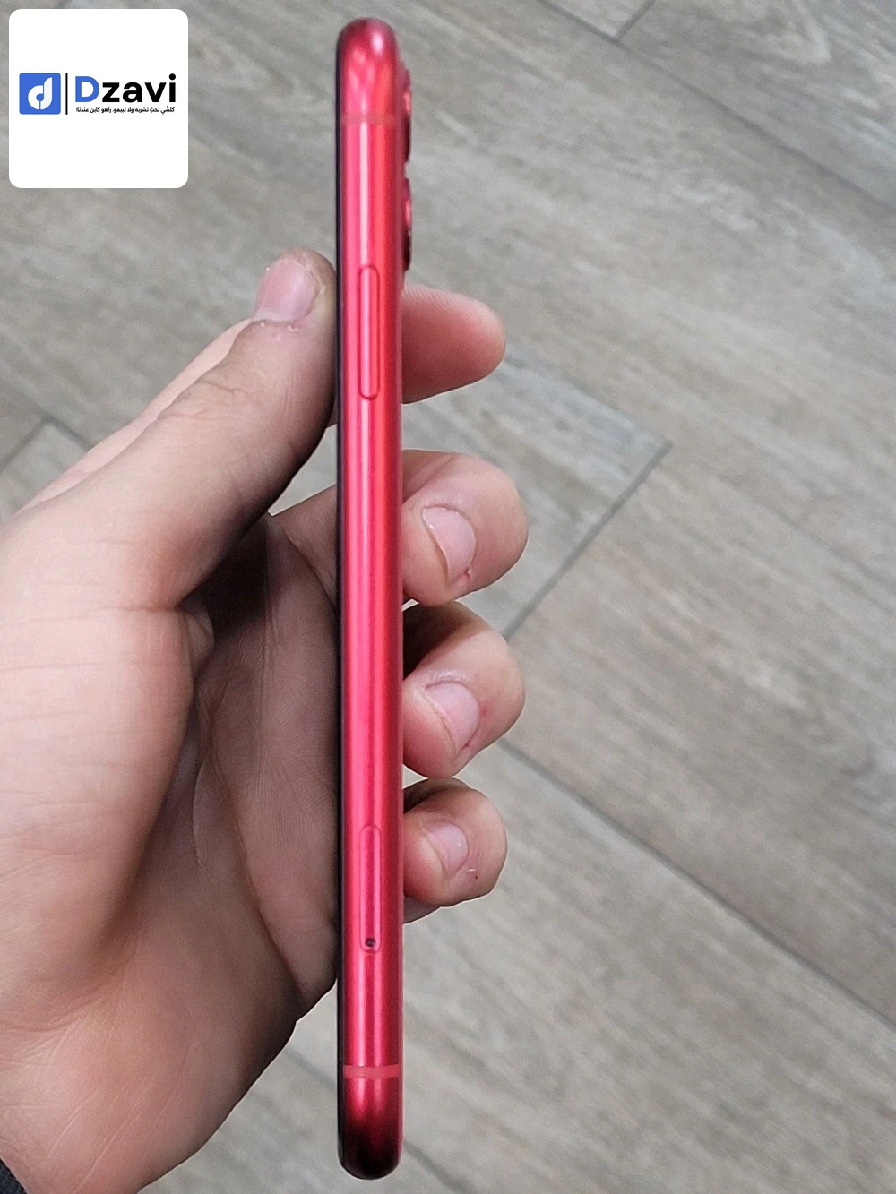 IPhone 11 red edition 92 etat battery 128gb 2sim etat 10 sur 10